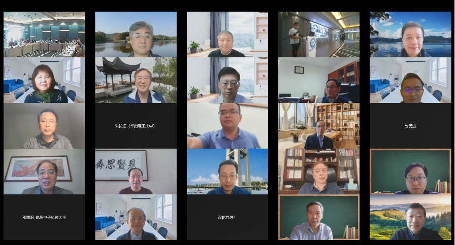 国家天元数学东南中心2022年学术委员会会议在厦门召开 第 4 张 国家天元数学东南中心2022年学术委员会会议在厦门召开 第 4 张