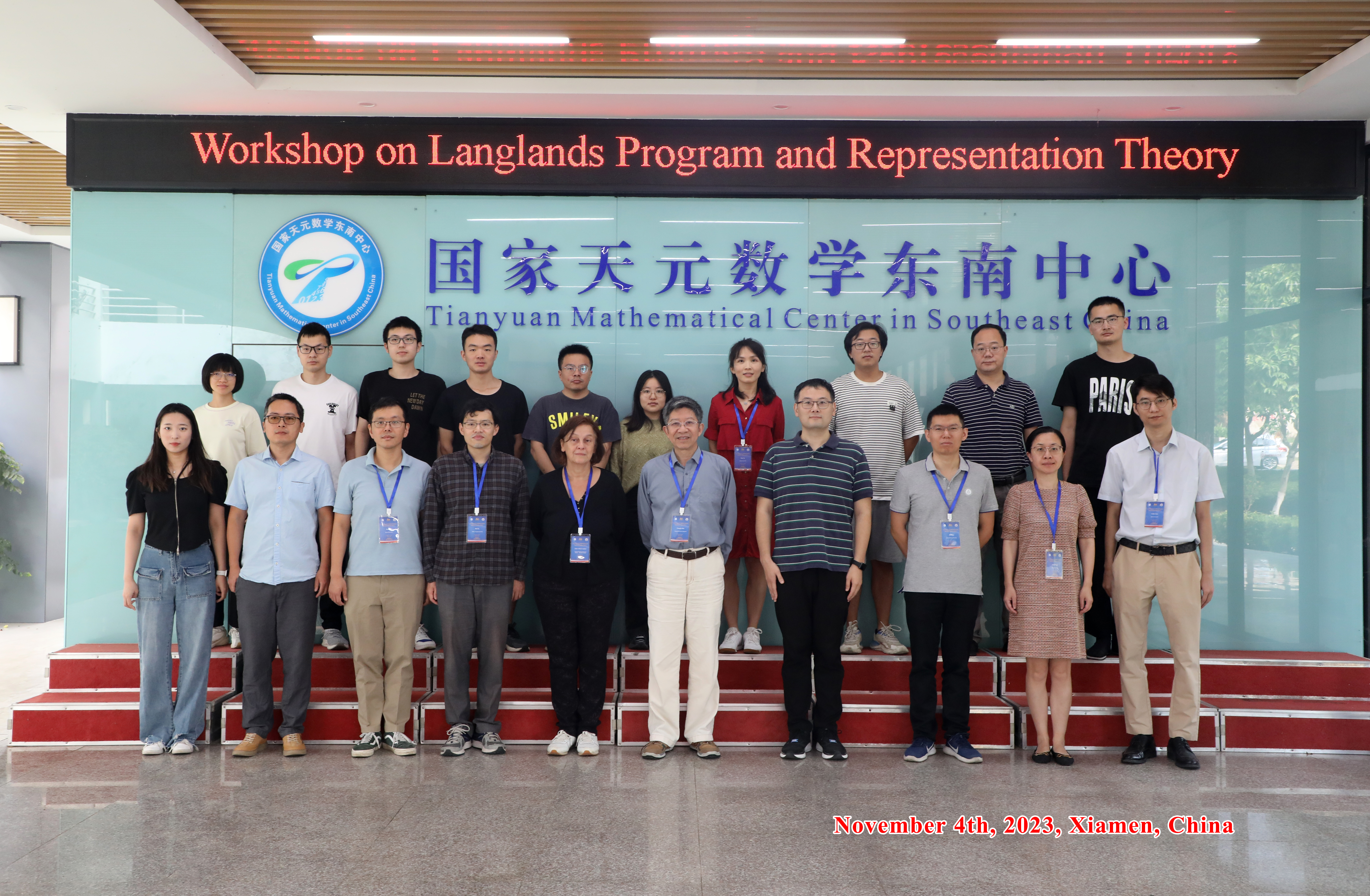 TMSE holds Workshop on Langlands Program and Representation Theory TMSE holds Workshop on Langlands Program and Representation Theory