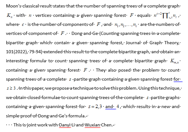 Seminars on Discrete Mathematics：Enumeration of spanning trees of complete multipartite graphs containing a given spanning forest