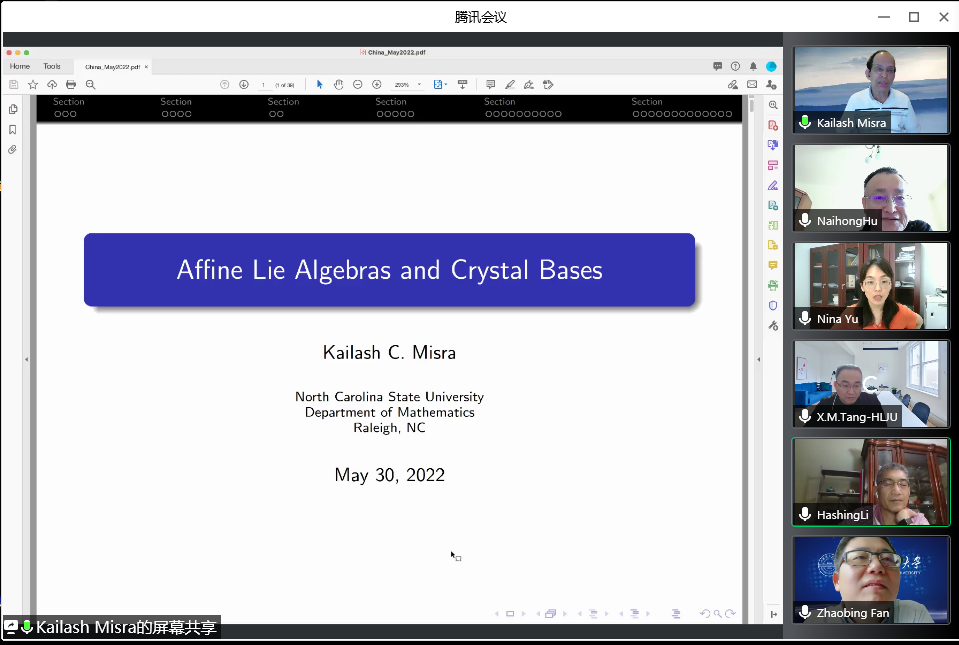 Kailash C. Misra教授做Colloquium第四十六期讲座 Kailash C. Misra教授做Colloquium第四十六期讲座