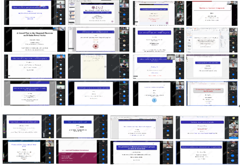 国家天元数学东南中心召开“组合数学与图论青年学者研讨会”