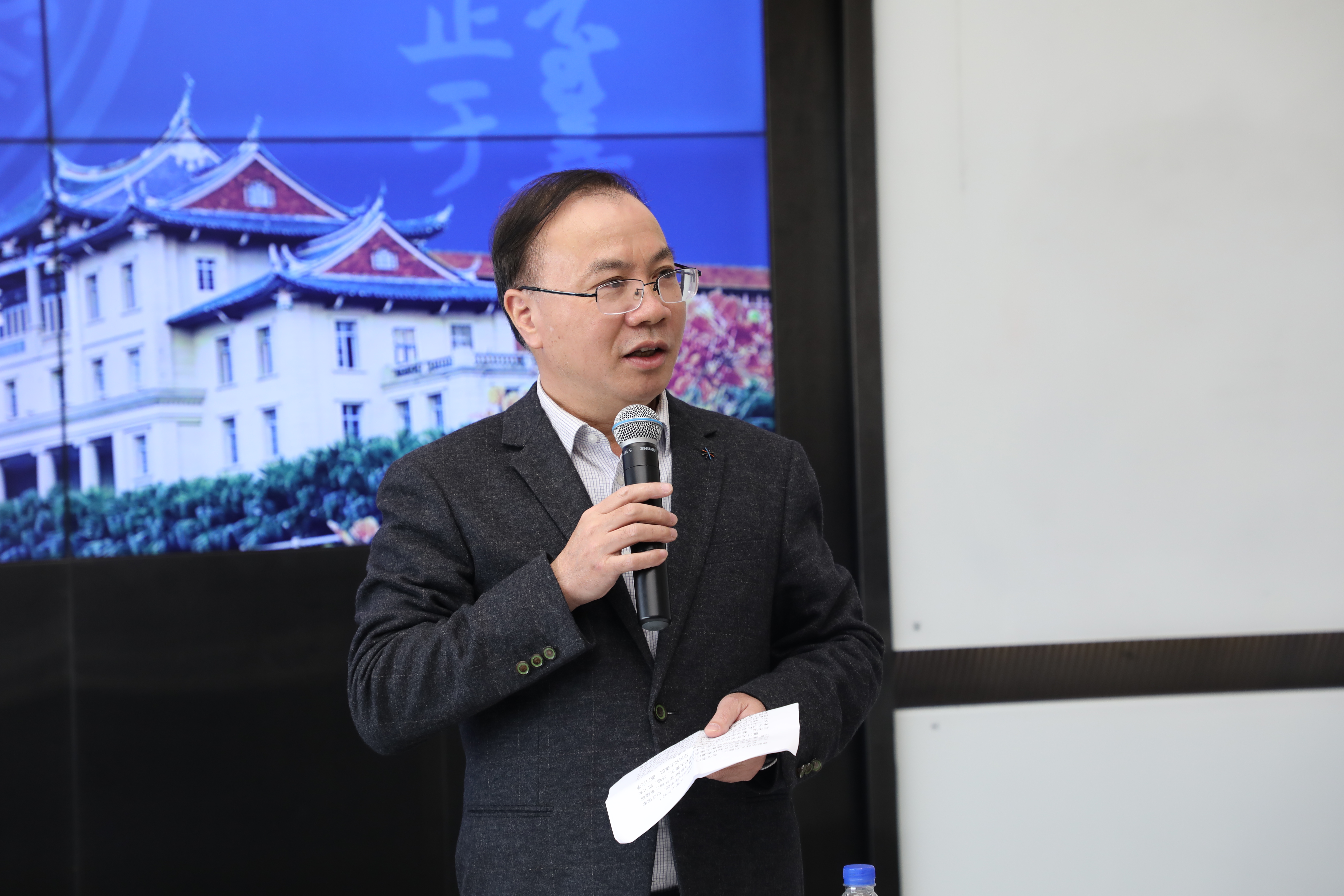 国家天元数学东南中心举办“拓扑动力系统研讨会” 第 1 张