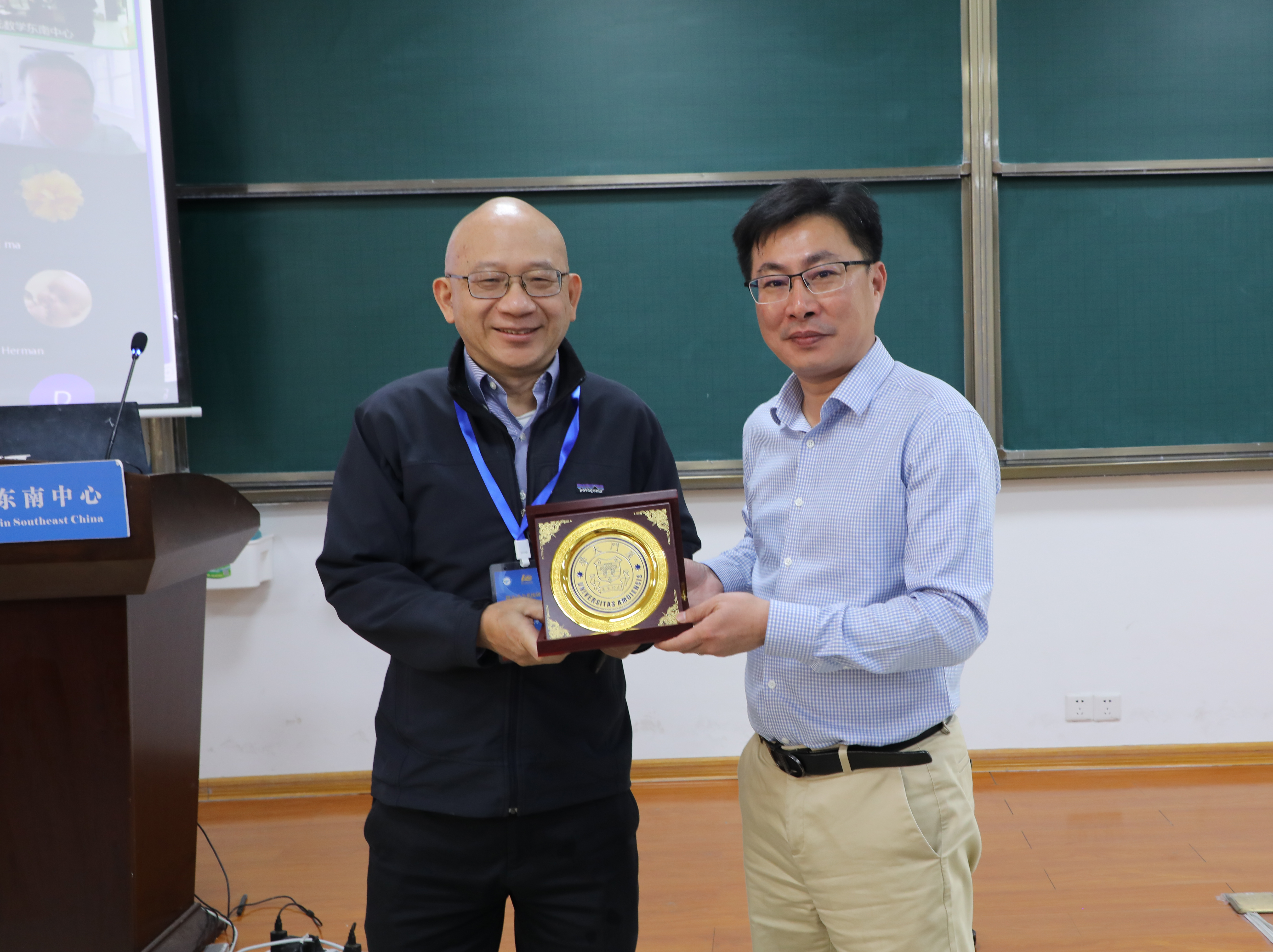 吕克宁教授受邀做天元名家讲堂 第 1 张