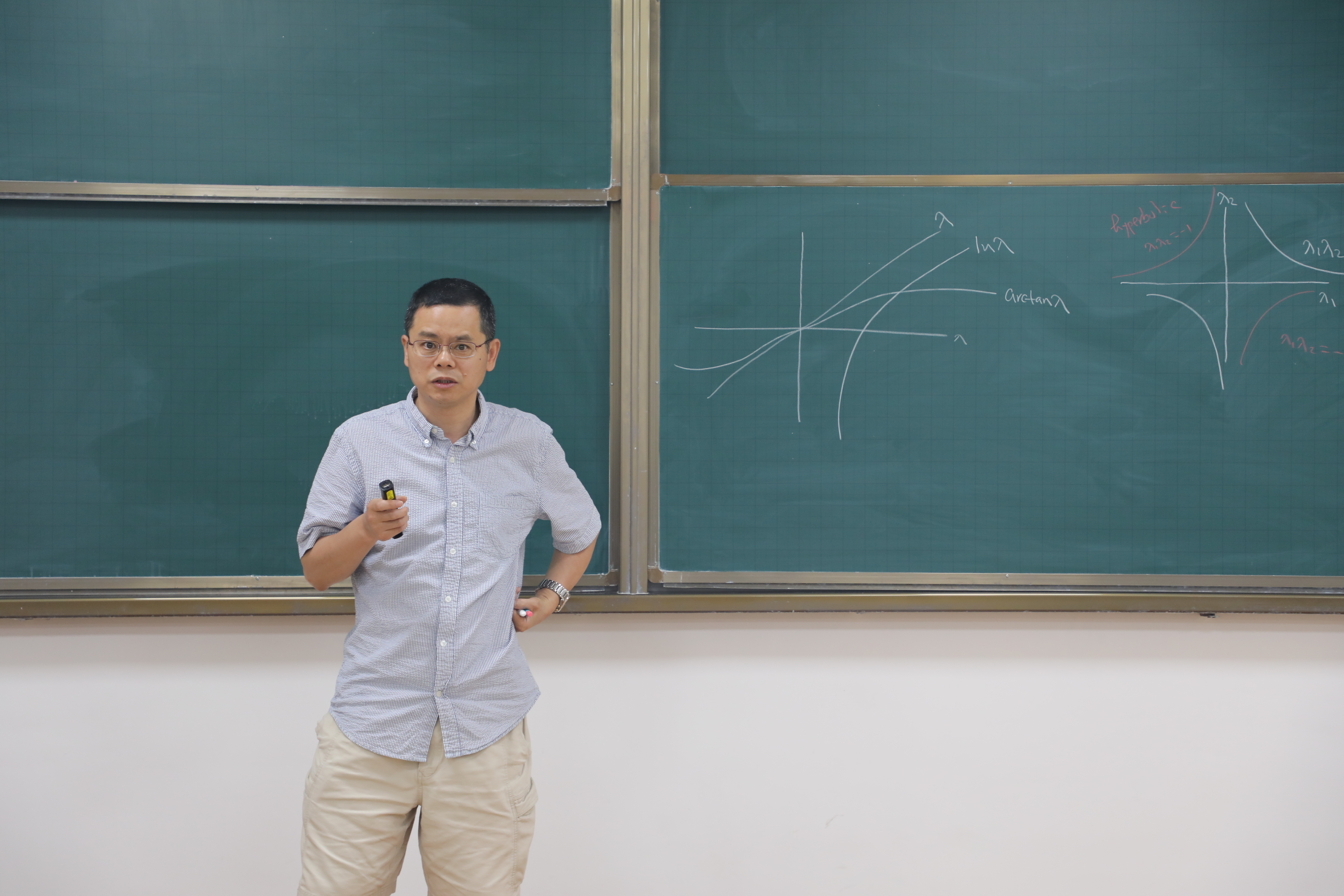 袁域教授做Colloquium第七十三期讲座 第 1 张