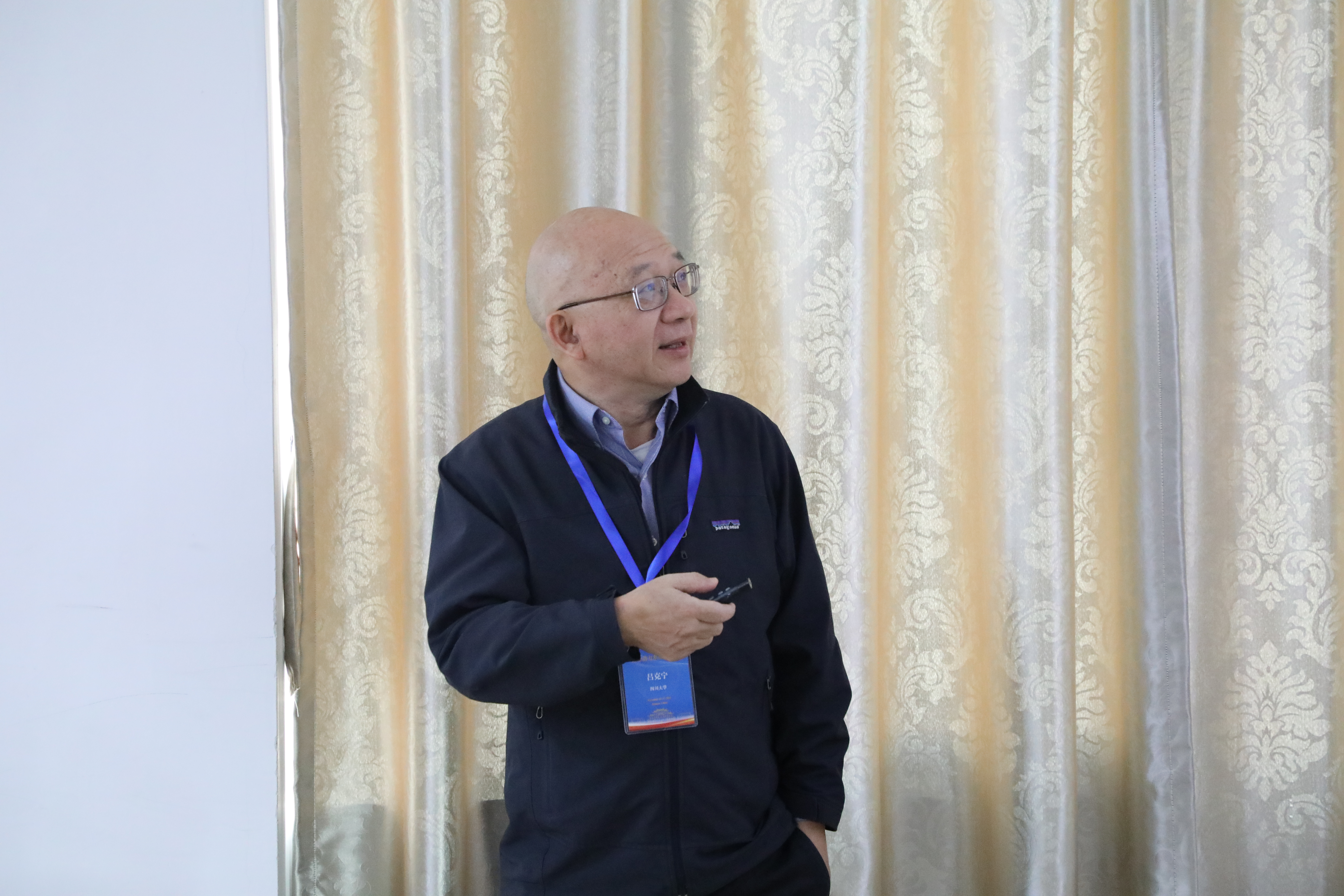 吕克宁教授受邀做天元名家讲堂 第 2 张