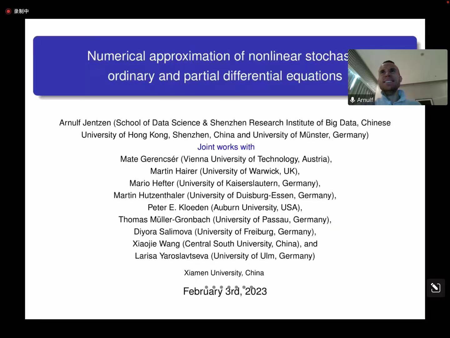 Arnulf. Jentzen教授做Colloquium第六十四期讲座