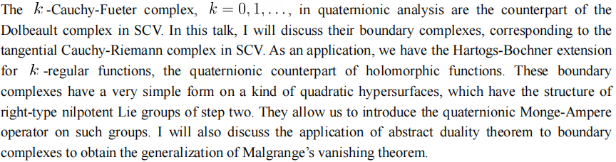On the boundary complex of the k-Cauchy-Fueter complex