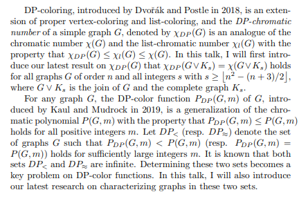Seminar on Discrete Mathematics: DP-coloring and DP-color function