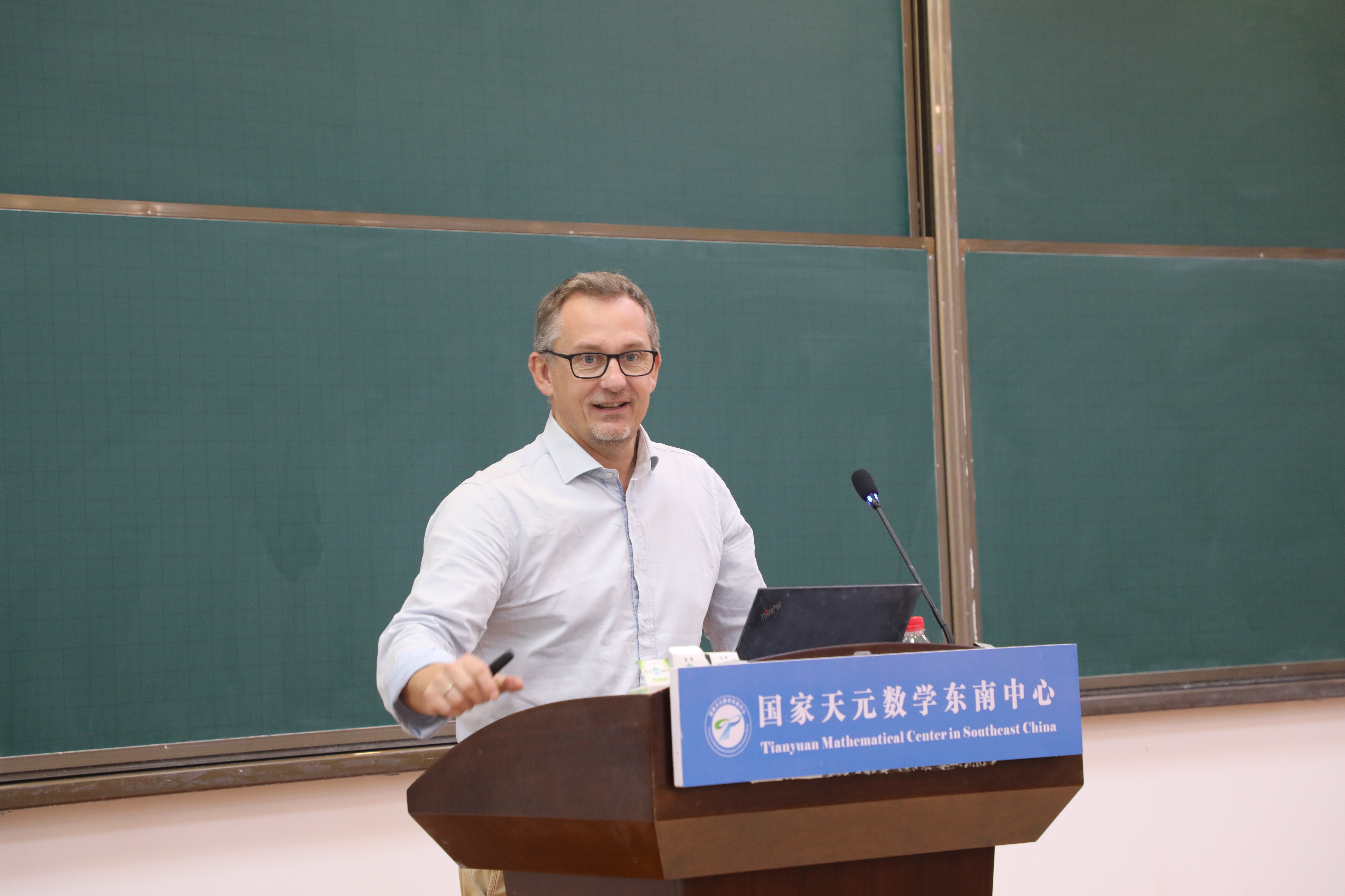 Raphaël Loubère研究员做Colloquium第七十七期讲座 第 2 张