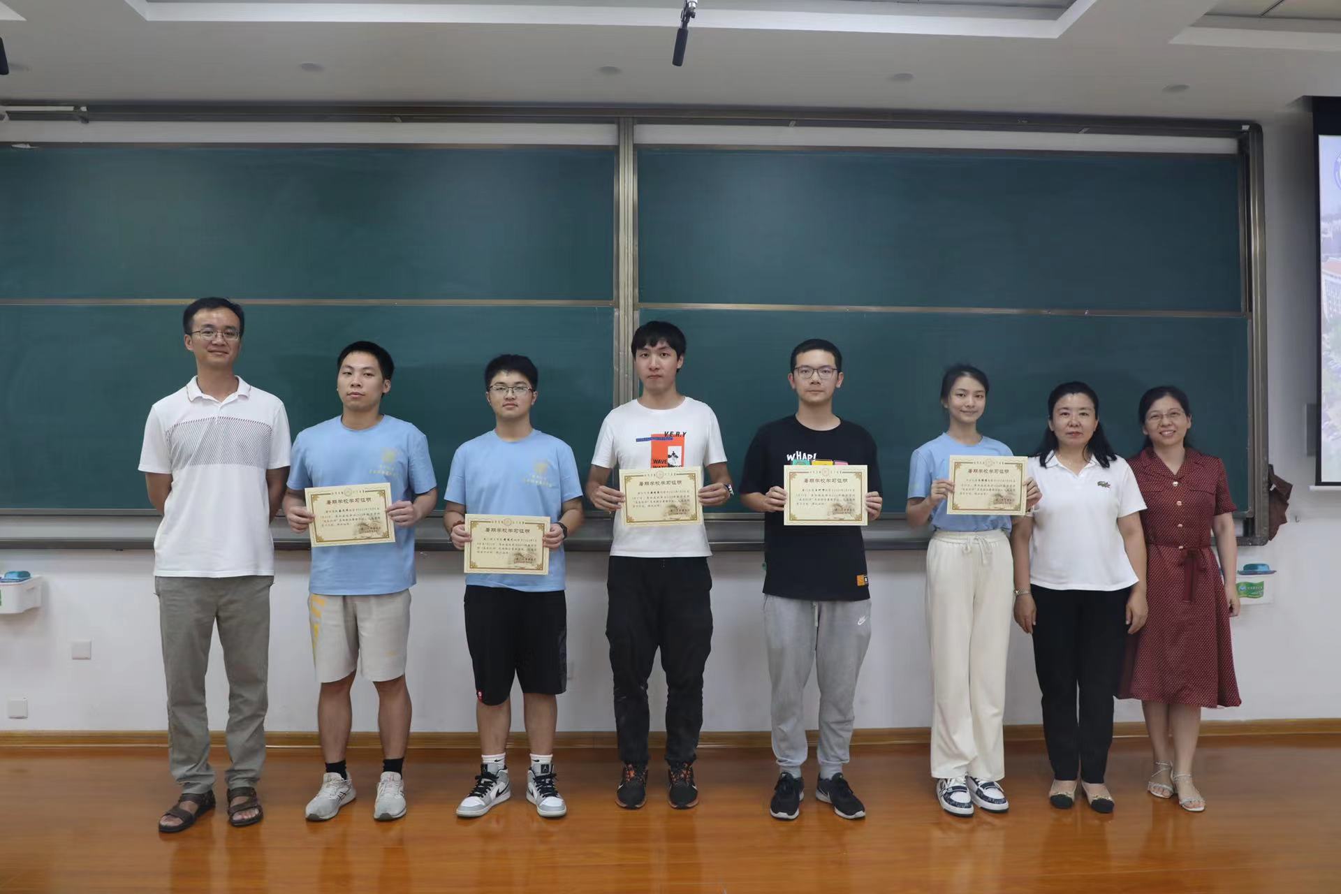 2023年数学学科“成长伙伴”东南联合暑期学校顺利落幕 第 4 张