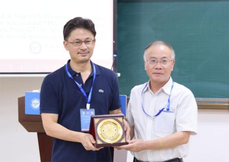 学科百年学术论坛 | Tomoyuki Arakawa教授受邀来院做天元名家讲堂 第 1 张