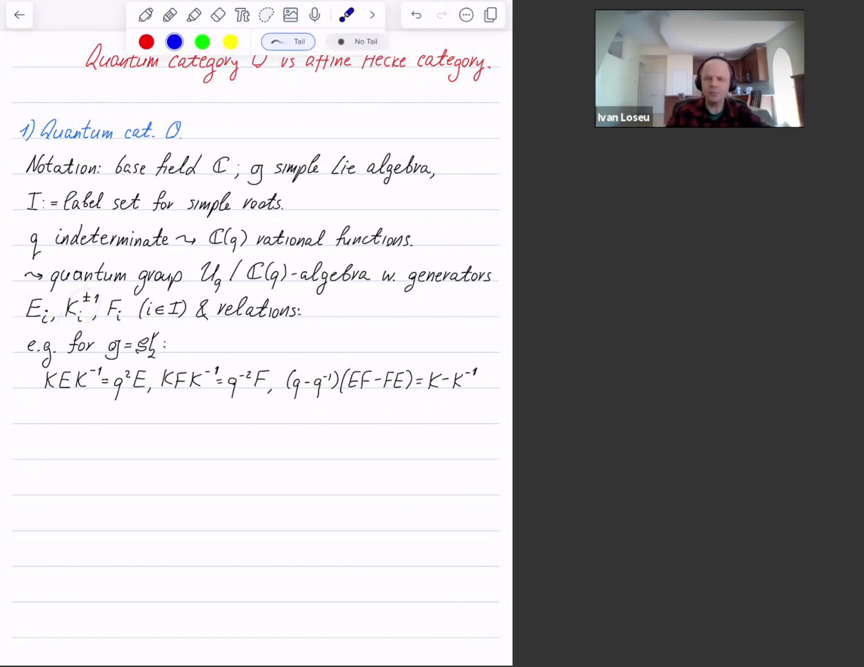 Ivan Loseu教授受邀做天元名家讲堂