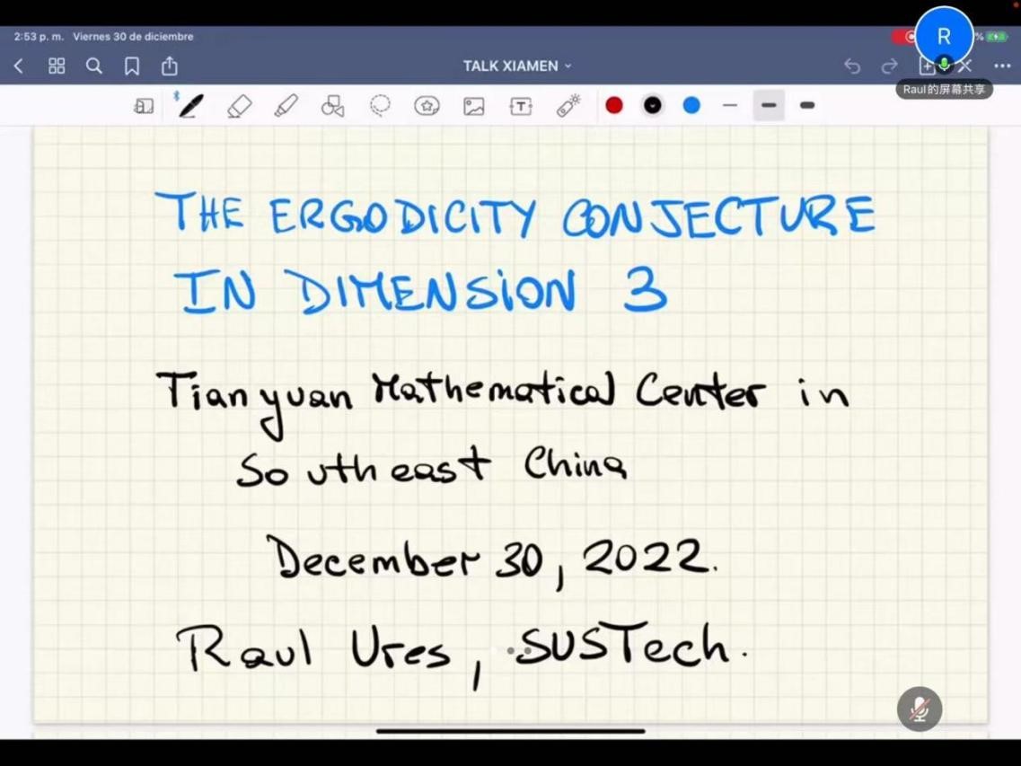 Raul Ures教授做Colloquium第六十三期讲座