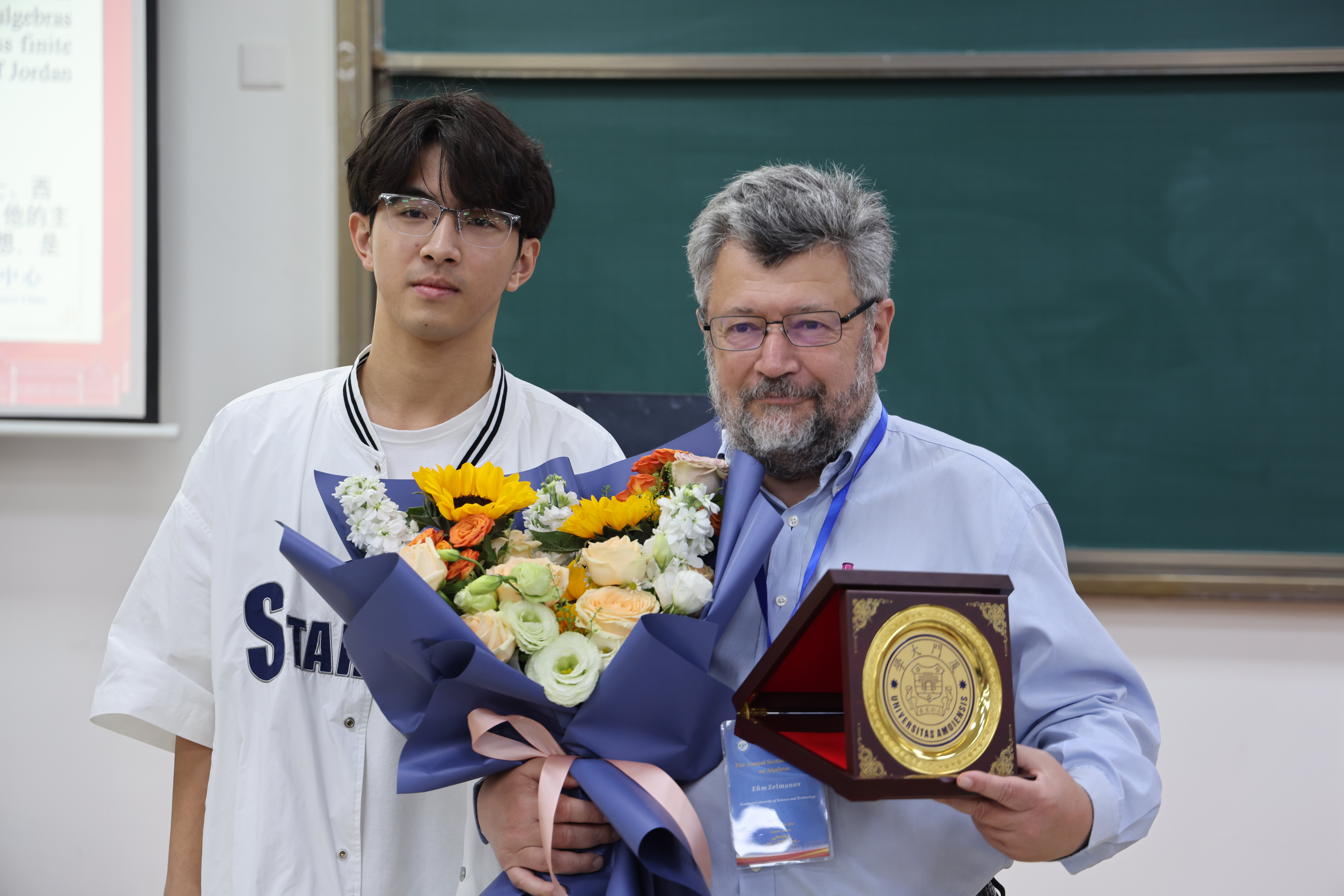 学科百年学术论坛 | 菲尔兹奖得主Efim Zelmanov院士受邀来校做天元大师讲座 第 3 张