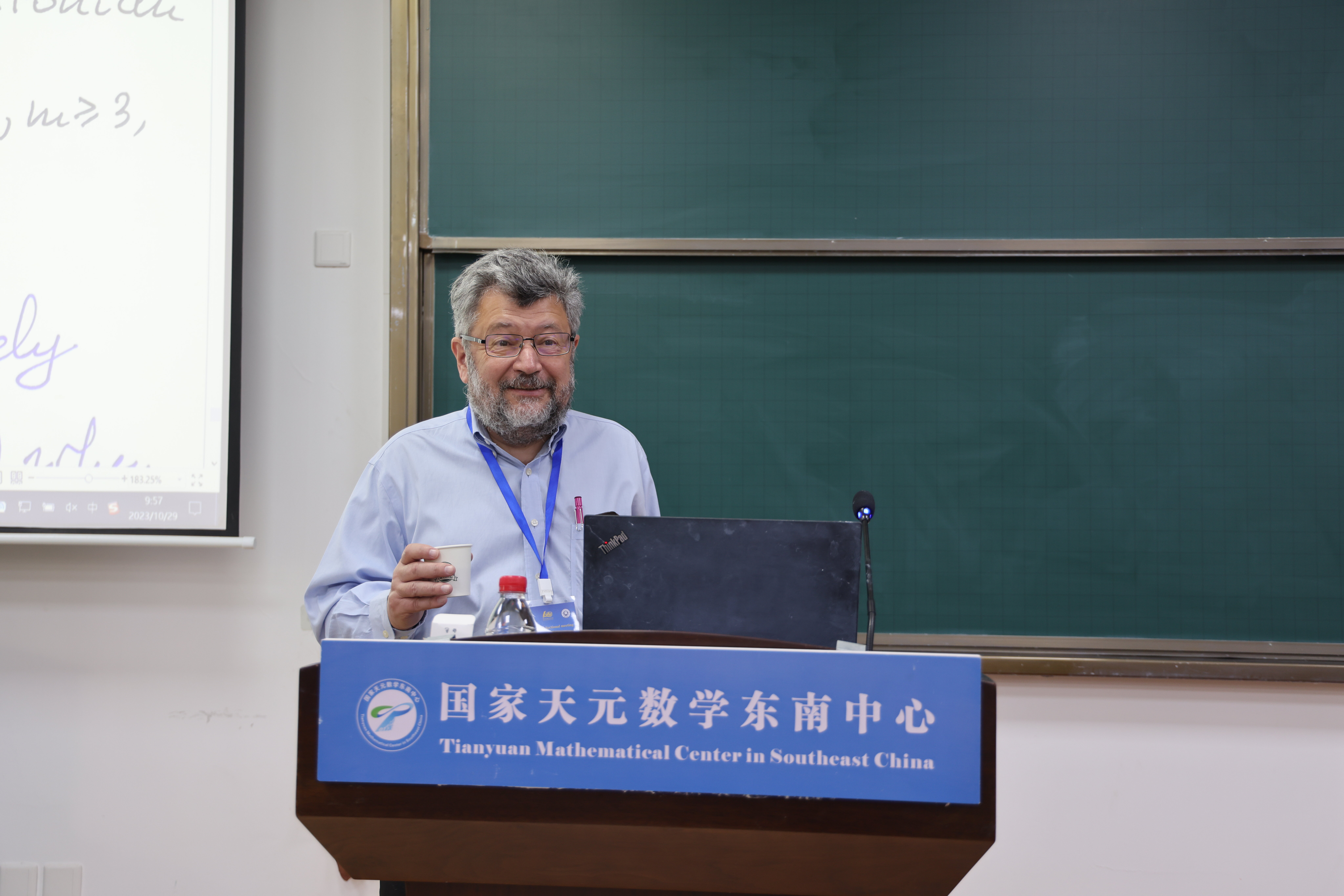 学科百年学术论坛 | 菲尔兹奖得主Efim Zelmanov院士受邀来校做天元大师讲座 第 4 张