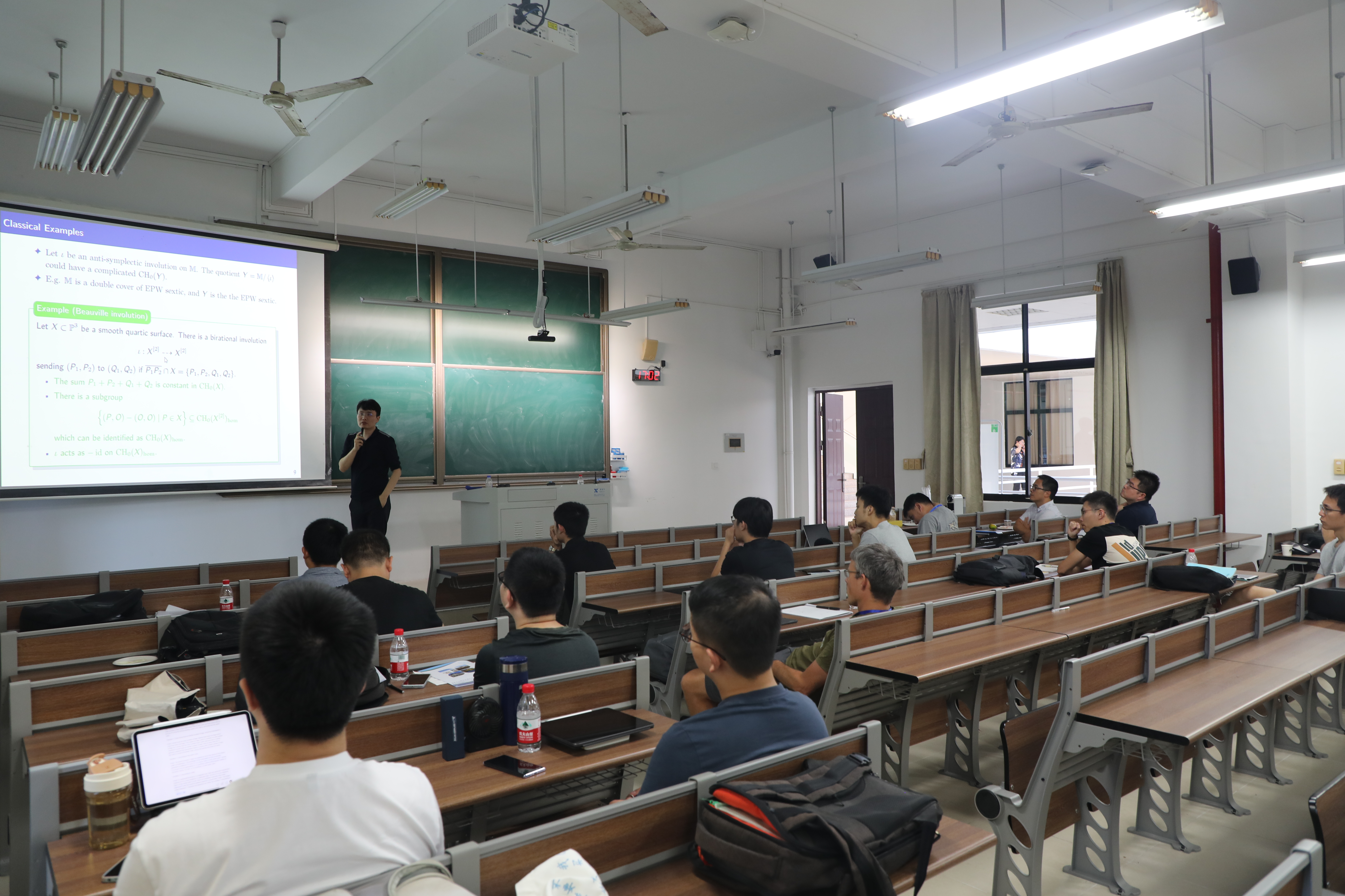 [图文]国家天元数学东南中心举办“代数曲面及相关课题小型研讨会”