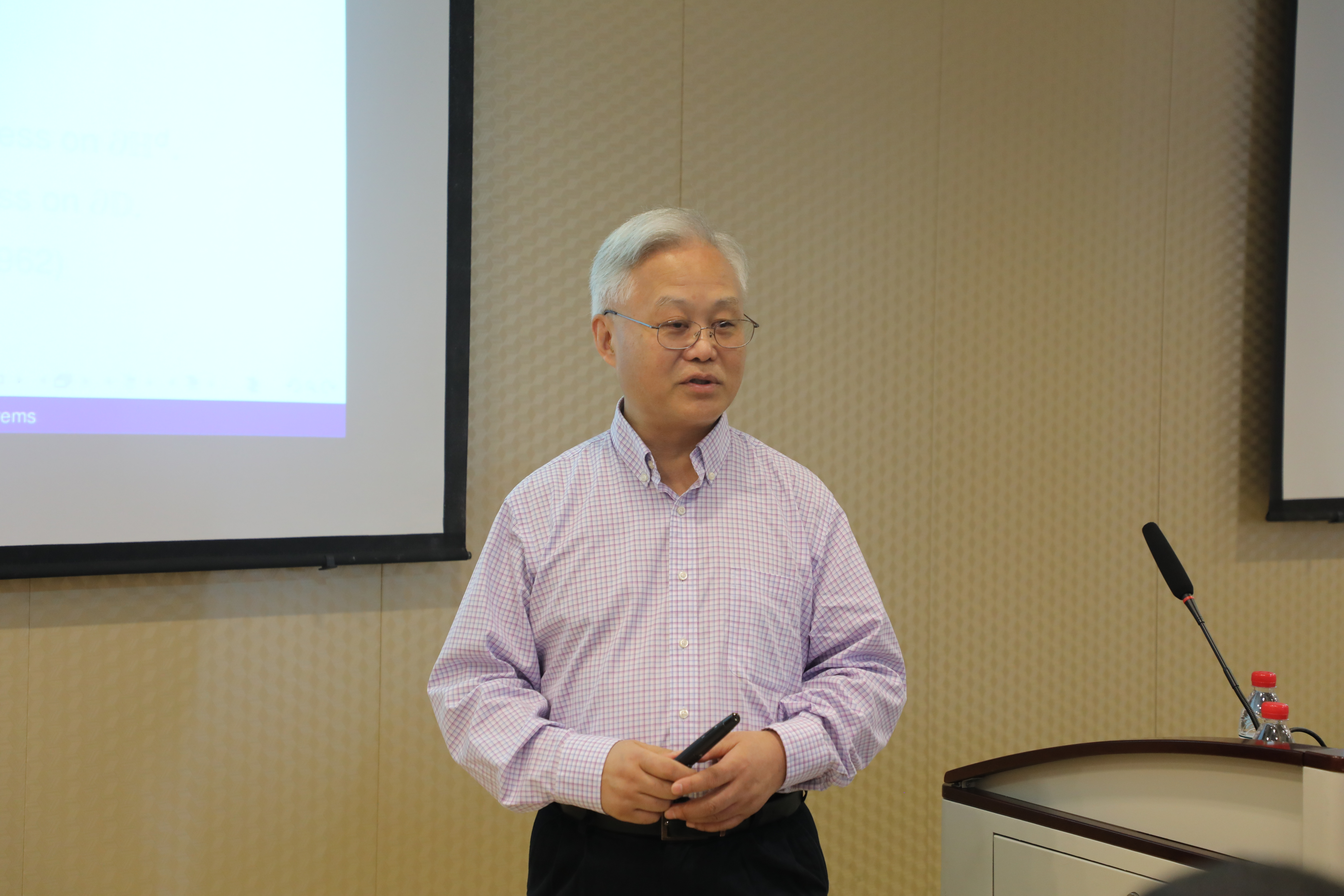 陈振庆教授受邀做天元名家讲堂 第 2 张