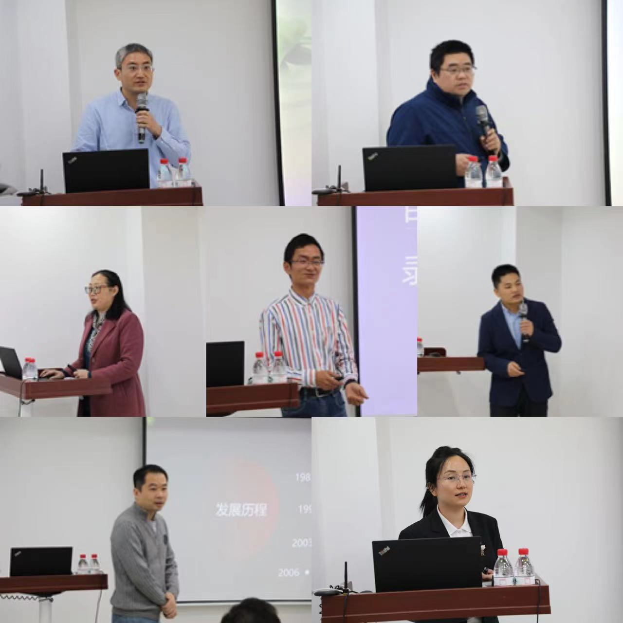 东南地区高校数学学科建设研讨会在天元数学东南中心举行 第 2 张