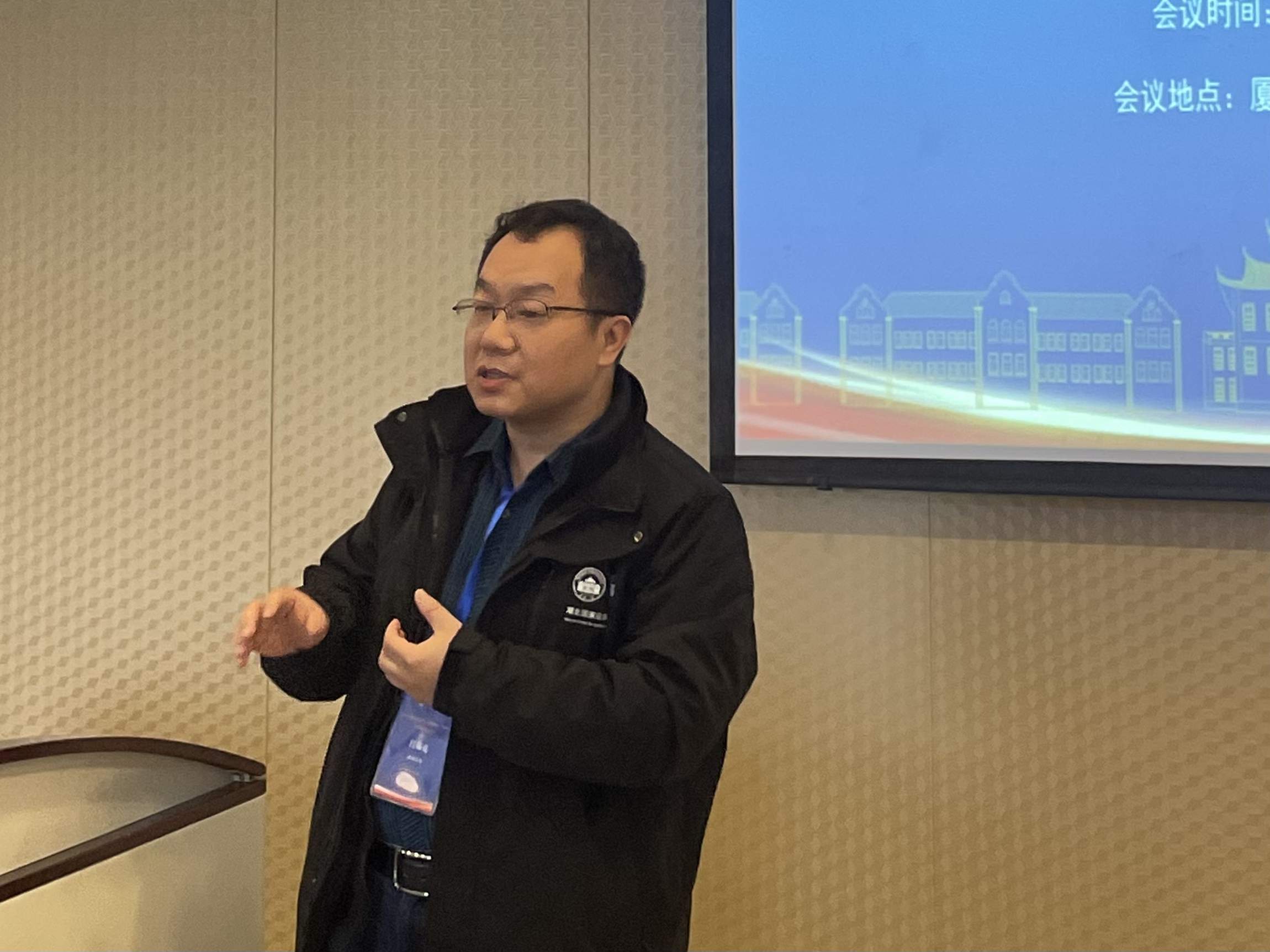 国家天元数学东南中心召开“国家天元数学东北中心-东南中心-中部中心三边计算数学交流会” 第 2 张