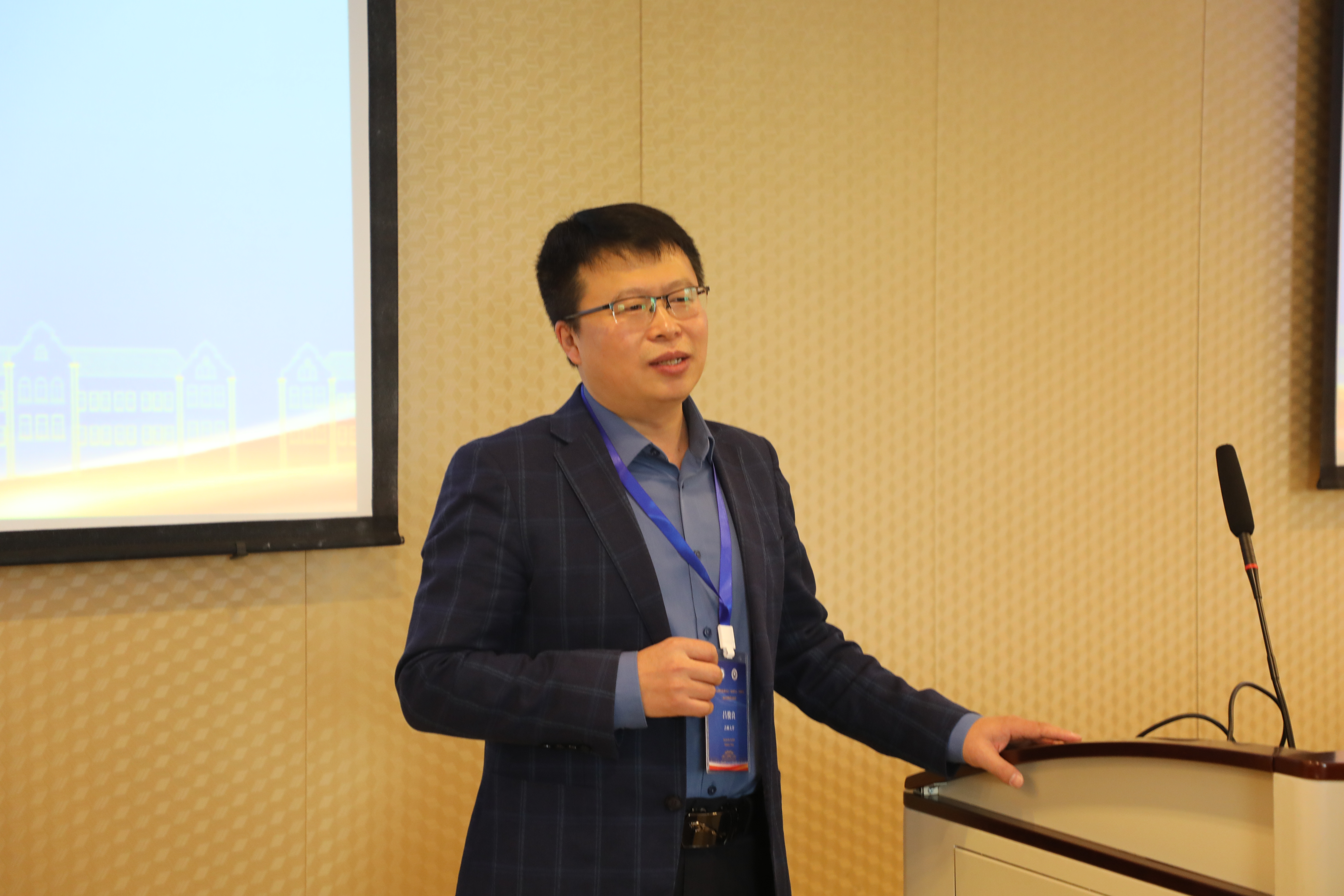 国家天元数学东南中心召开“国家天元数学东北中心-东南中心-中部中心三边计算数学交流会” 第 3 张