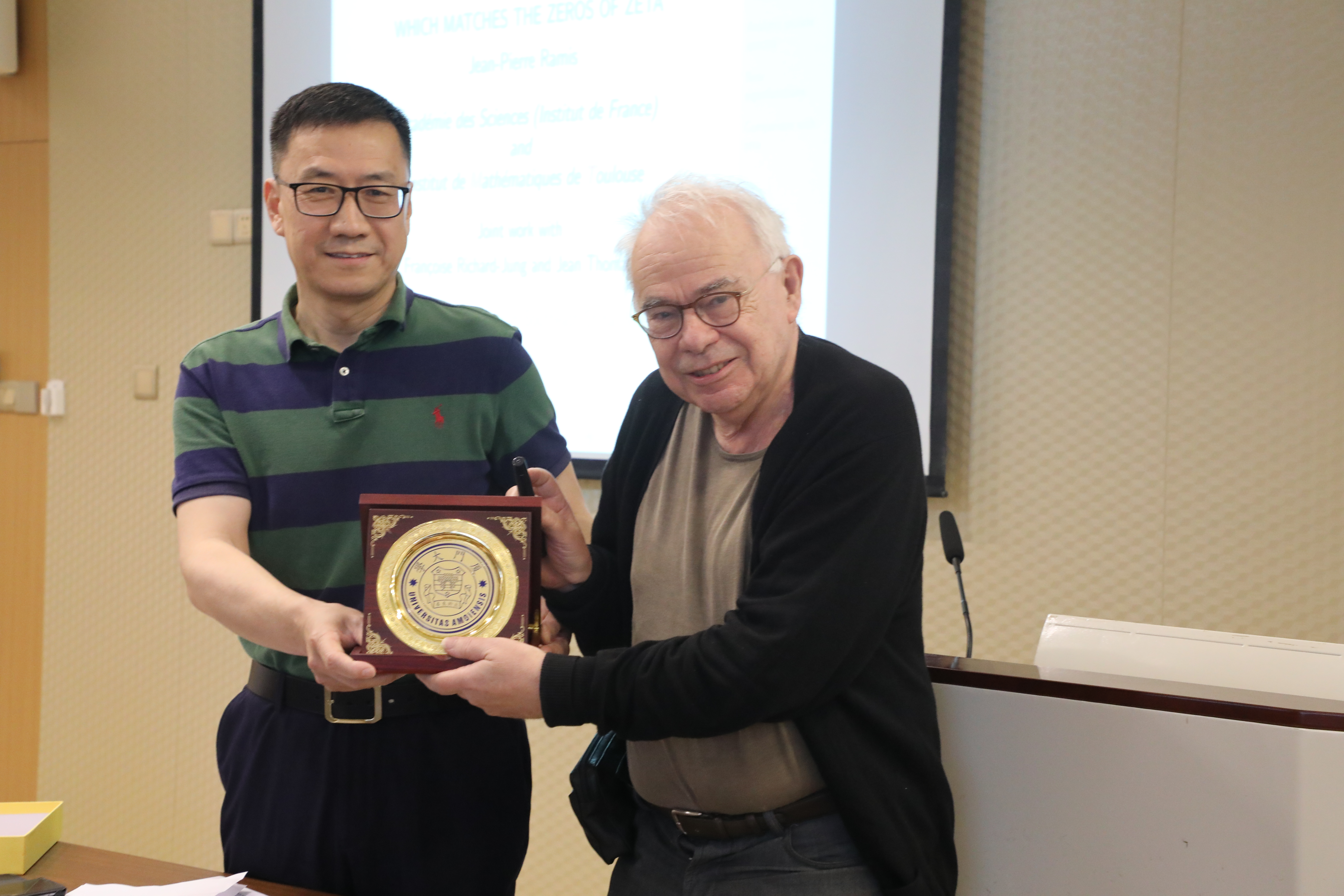 Jean-Pierre RAMIS院士受邀做天元名家讲堂 第 1 张