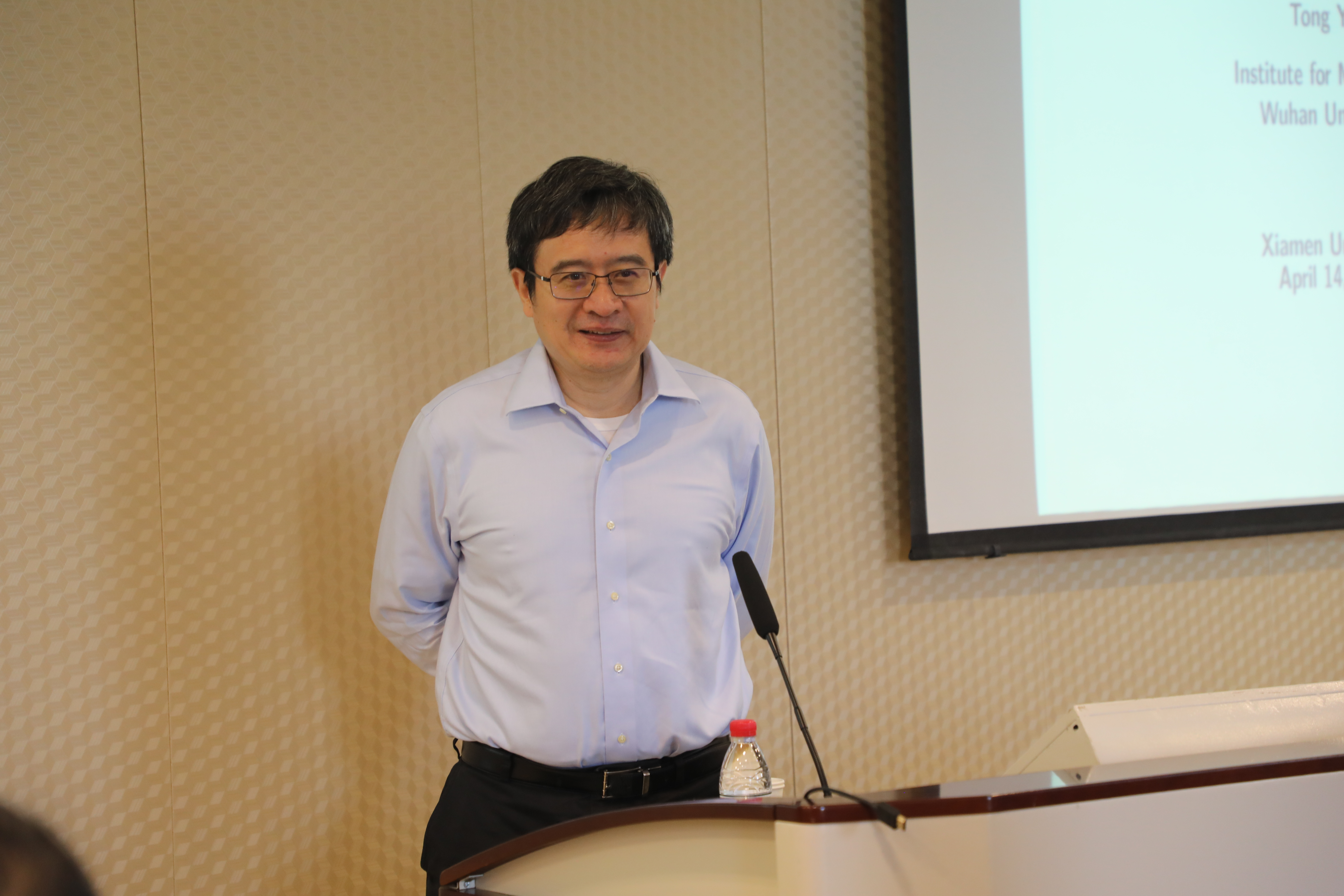 杨彤教授受邀做天元名家讲堂 第 2 张