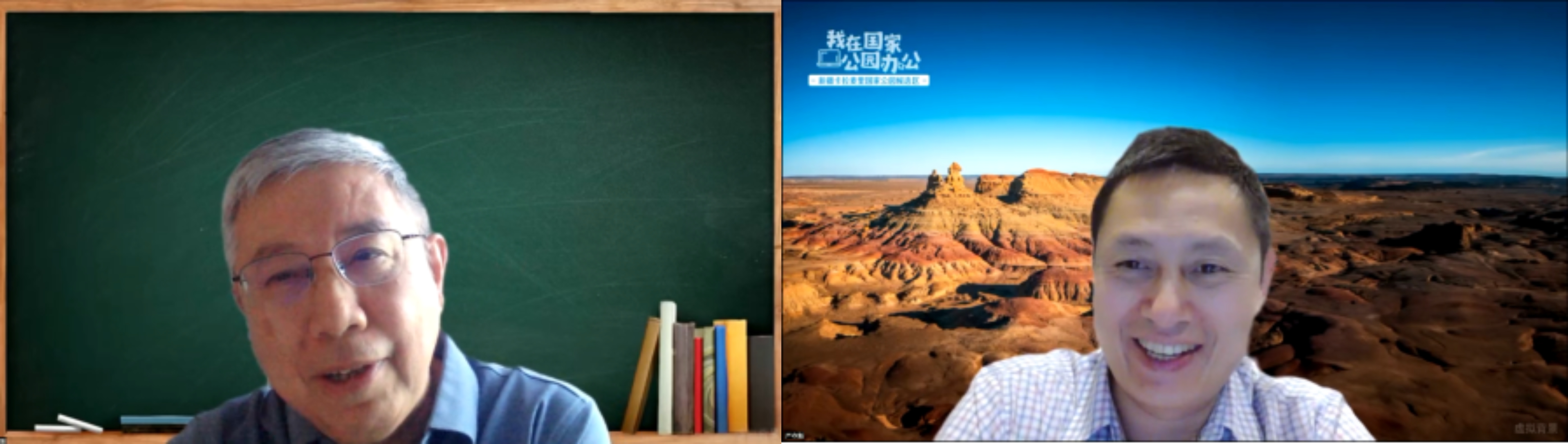 国家天元数学东南中心2025年执行委员会会议在宁波大学成功召开 第 1 张 国家天元数学东南中心2025年执行委员会会议在宁波大学成功召开 第 1 张