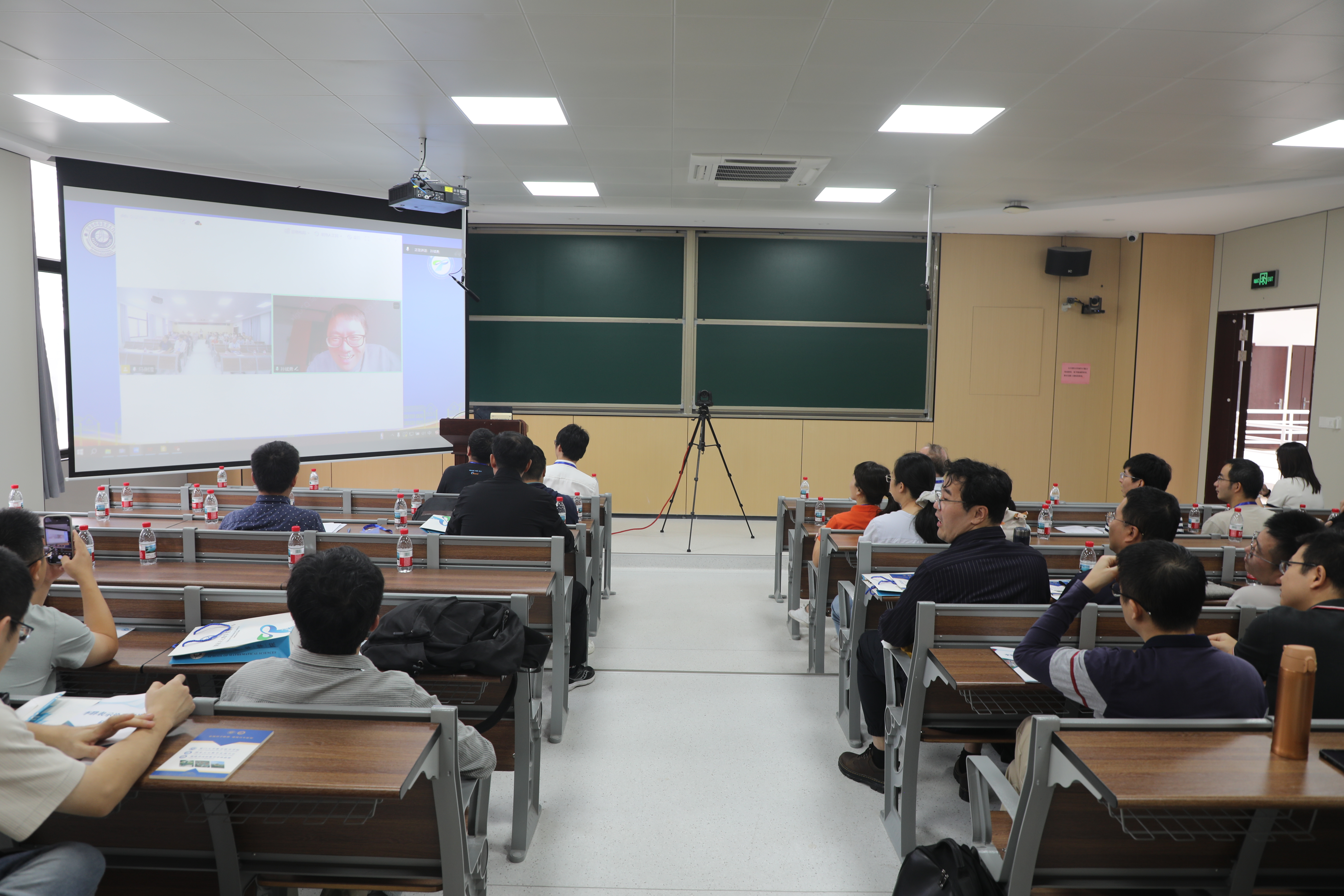 国家天元数学东南中心召开“李群表示论及相关课题研讨会” 第 1 张