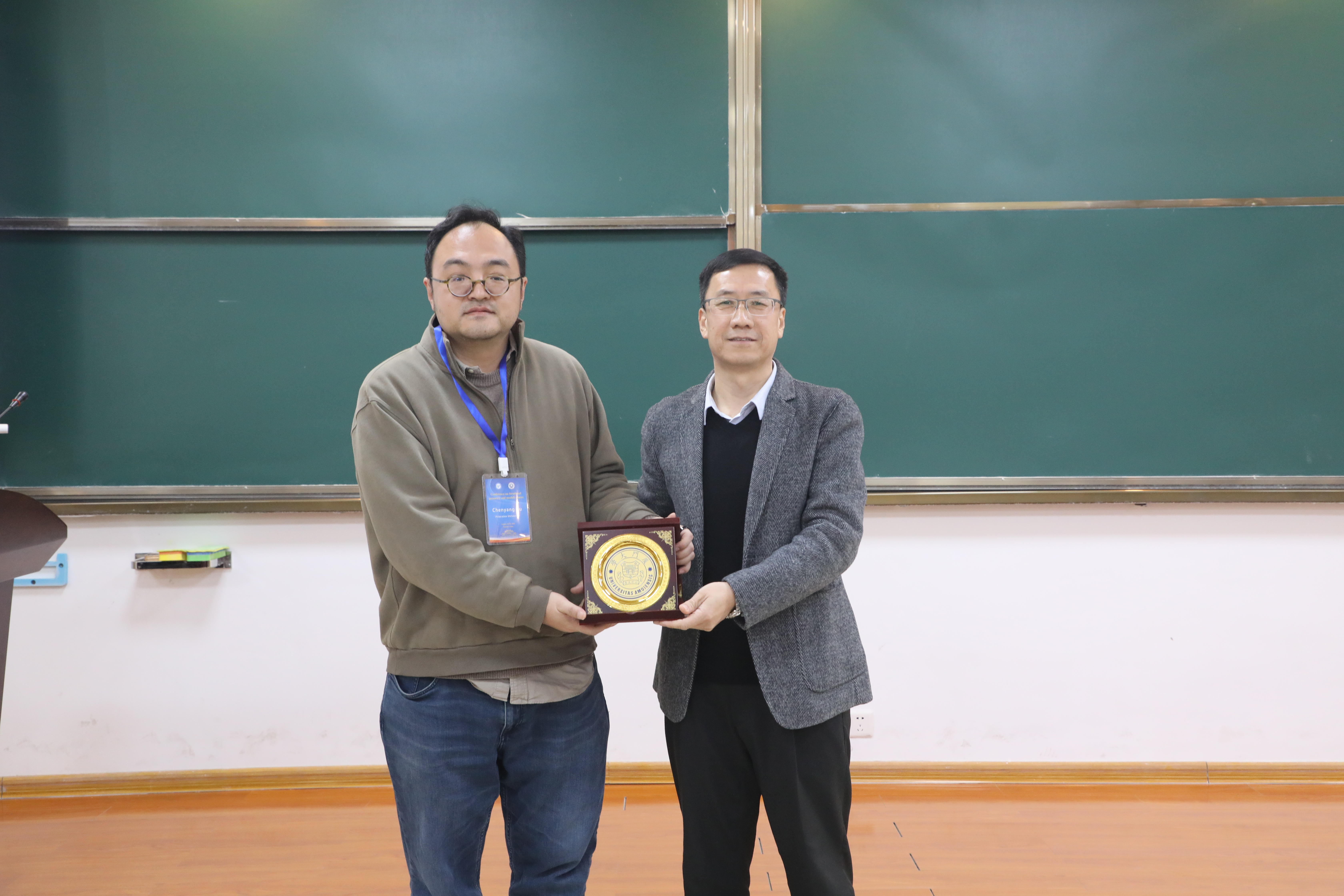 许晨阳教授受邀做天元名家讲堂 第 1 张