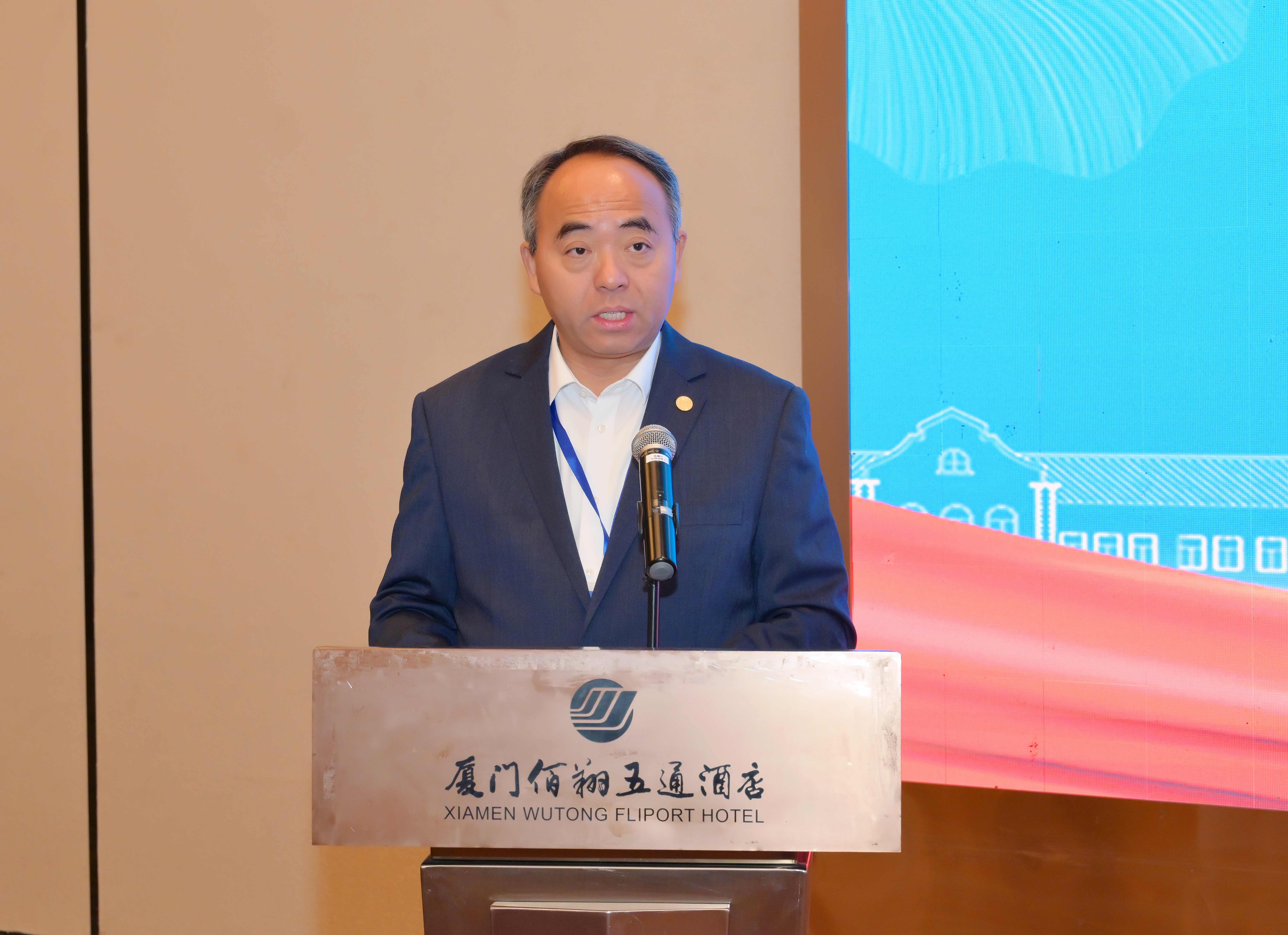 国家天元数学东南中心第二届学术委员会第一次扩大会议顺利召开 第 2 张