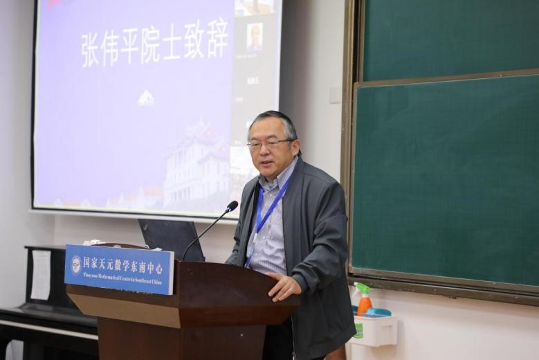 国家天元数学东南中心举办2023年厦门多复变与复几何学术研讨会 第 3 张 国家天元数学东南中心举办2023年厦门多复变与复几何学术研讨会 第 3 张