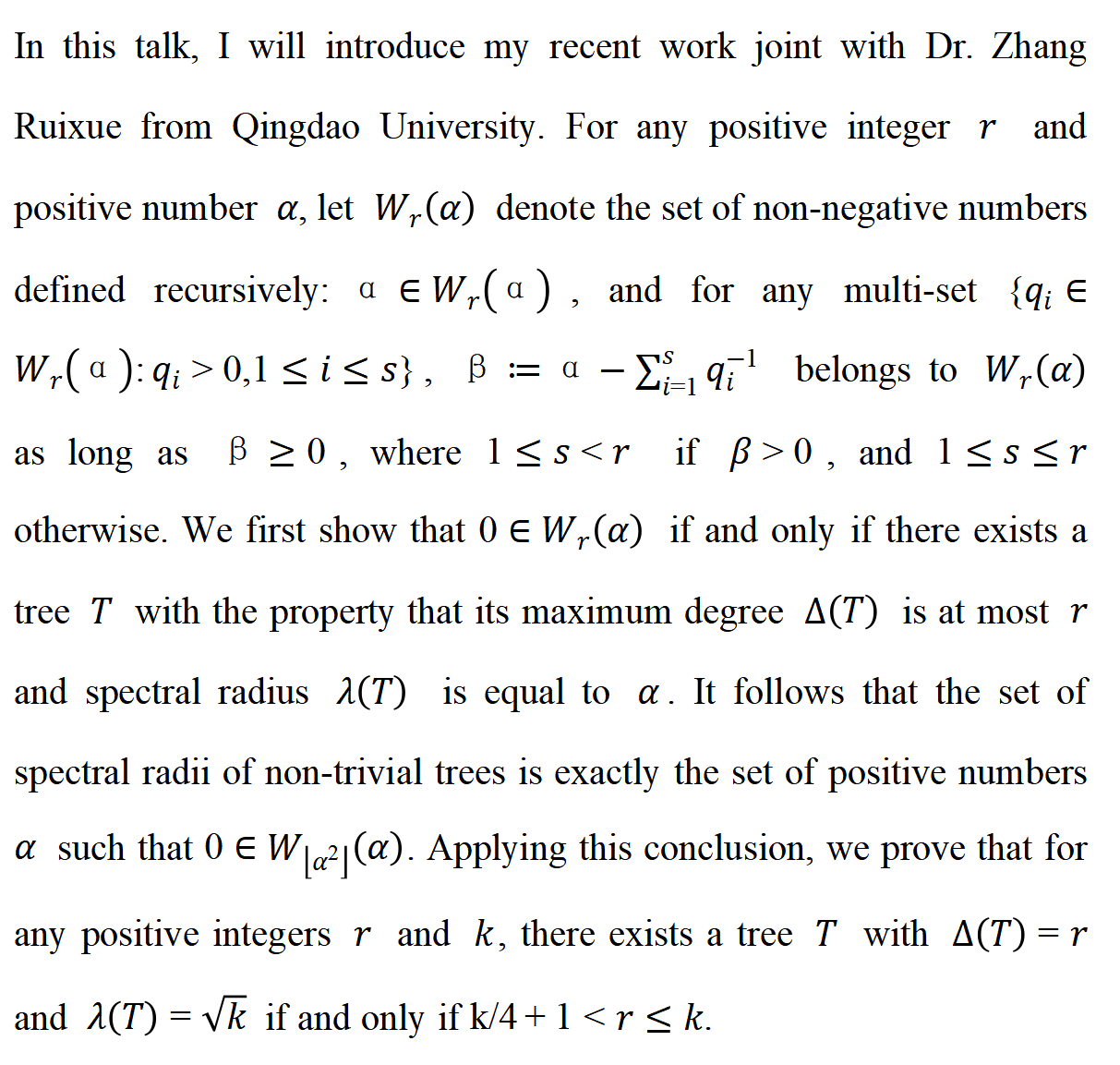 微信图片_20251201112548.png