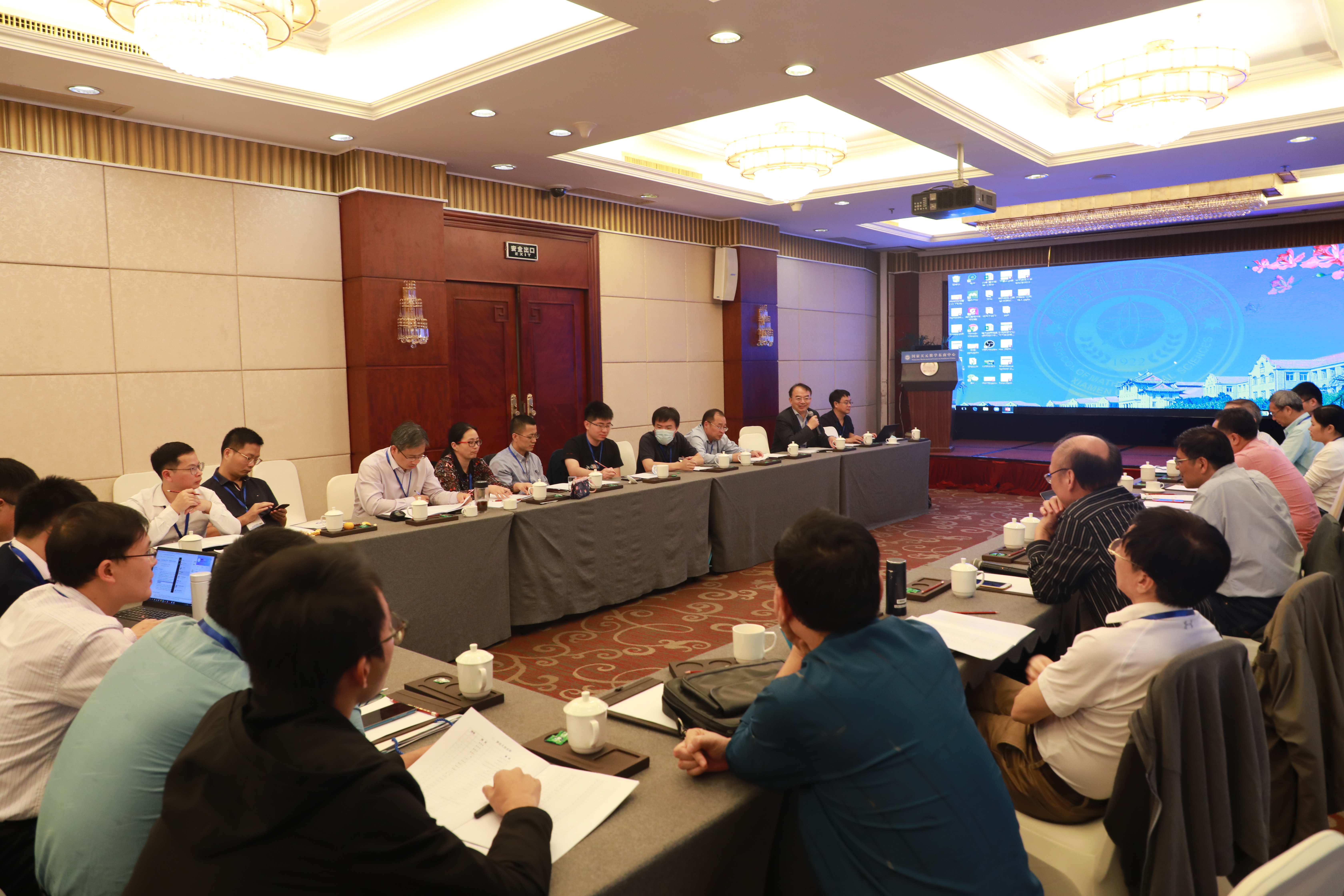 国家天元数学东南中心举办“前沿优化与应用交流合作研讨会” 第 7 张 国家天元数学东南中心举办“前沿优化与应用交流合作研讨会” 第 7 张