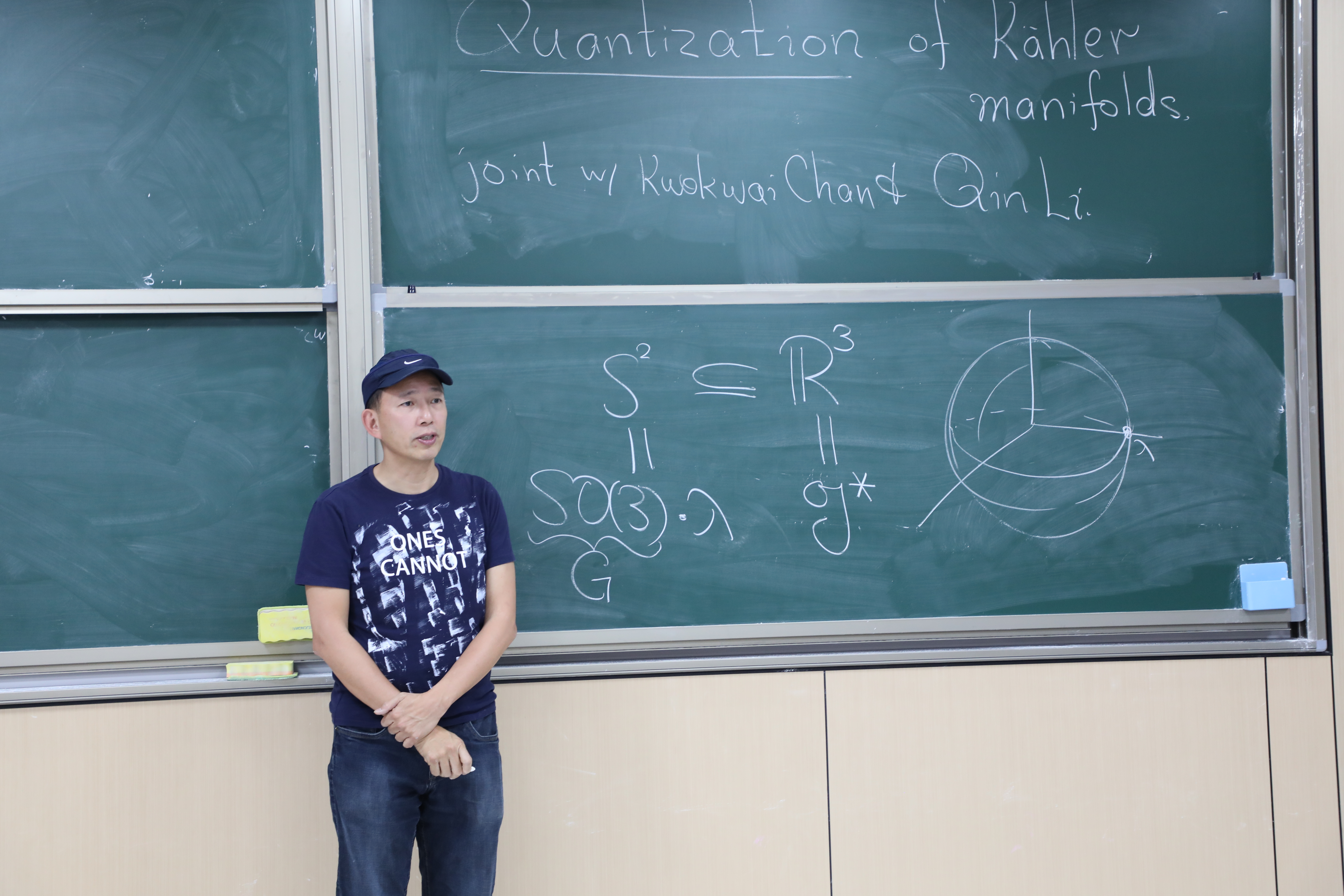 Prof. Conan Nai Chung LEUNG was invited to deliver a Colloquium Prof. Conan Nai Chung LEUNG was invited to deliver a Colloquium