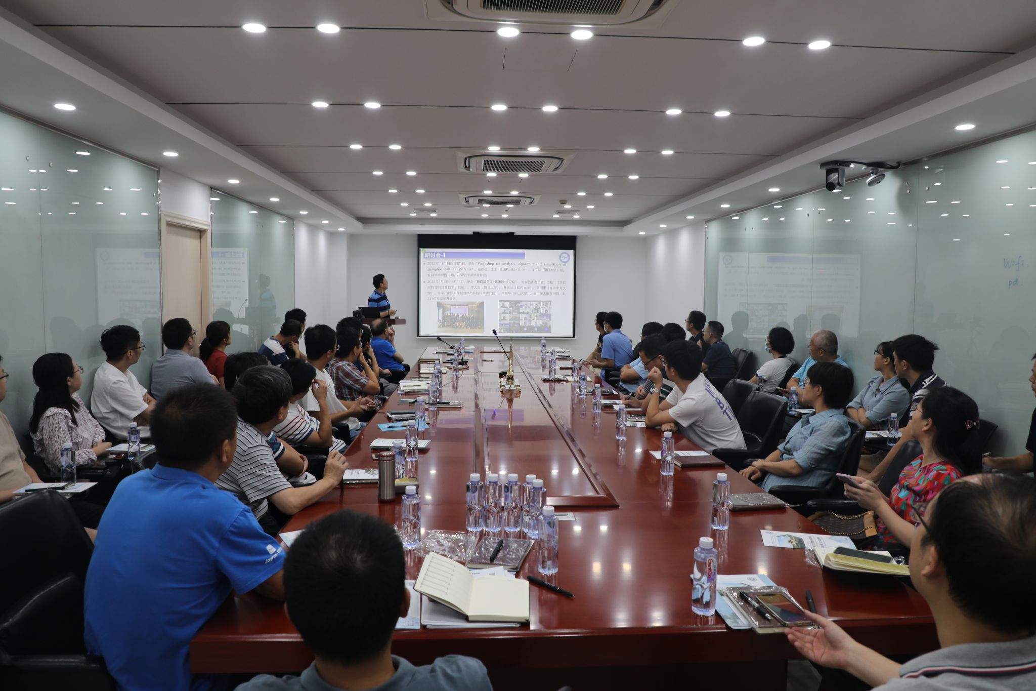国家天元数学东南中心召开工作会议 国家天元数学东南中心召开工作会议