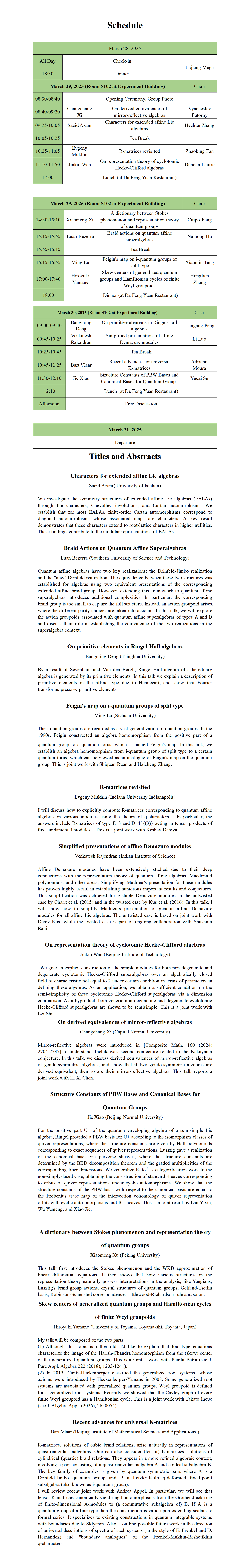 Workshop on Representation Theory and Quantum Groups