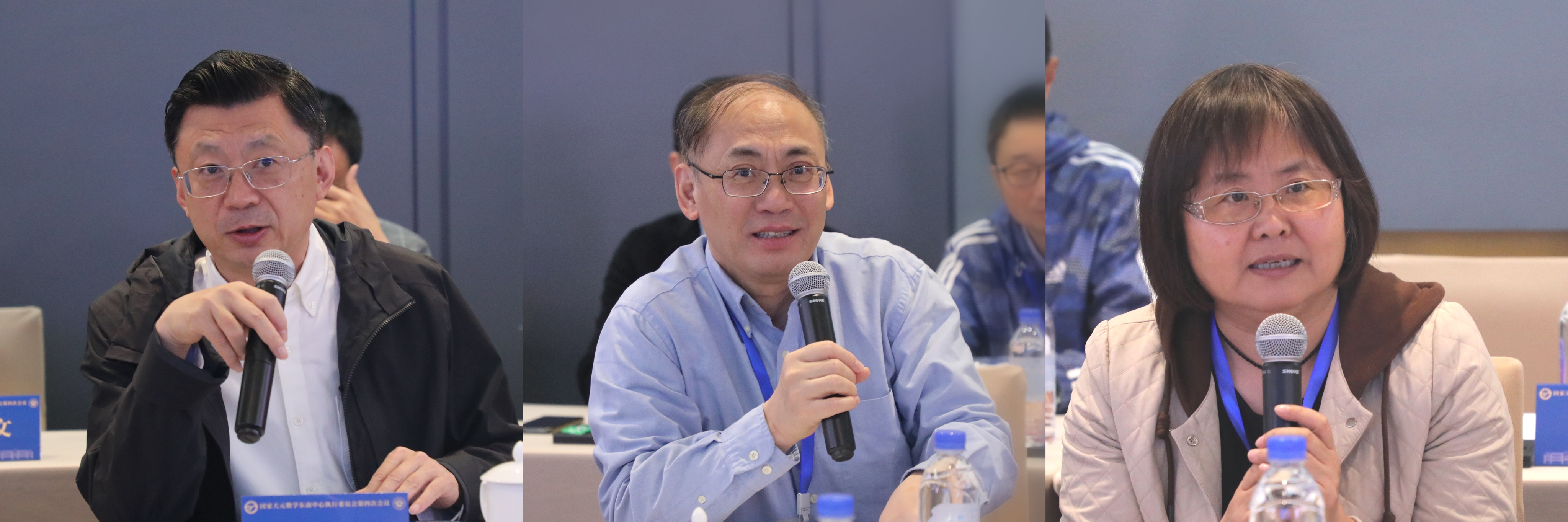 国家天元数学东南中心执行委员会召开第四次会议 第 1 张 国家天元数学东南中心执行委员会召开第四次会议 第 1 张