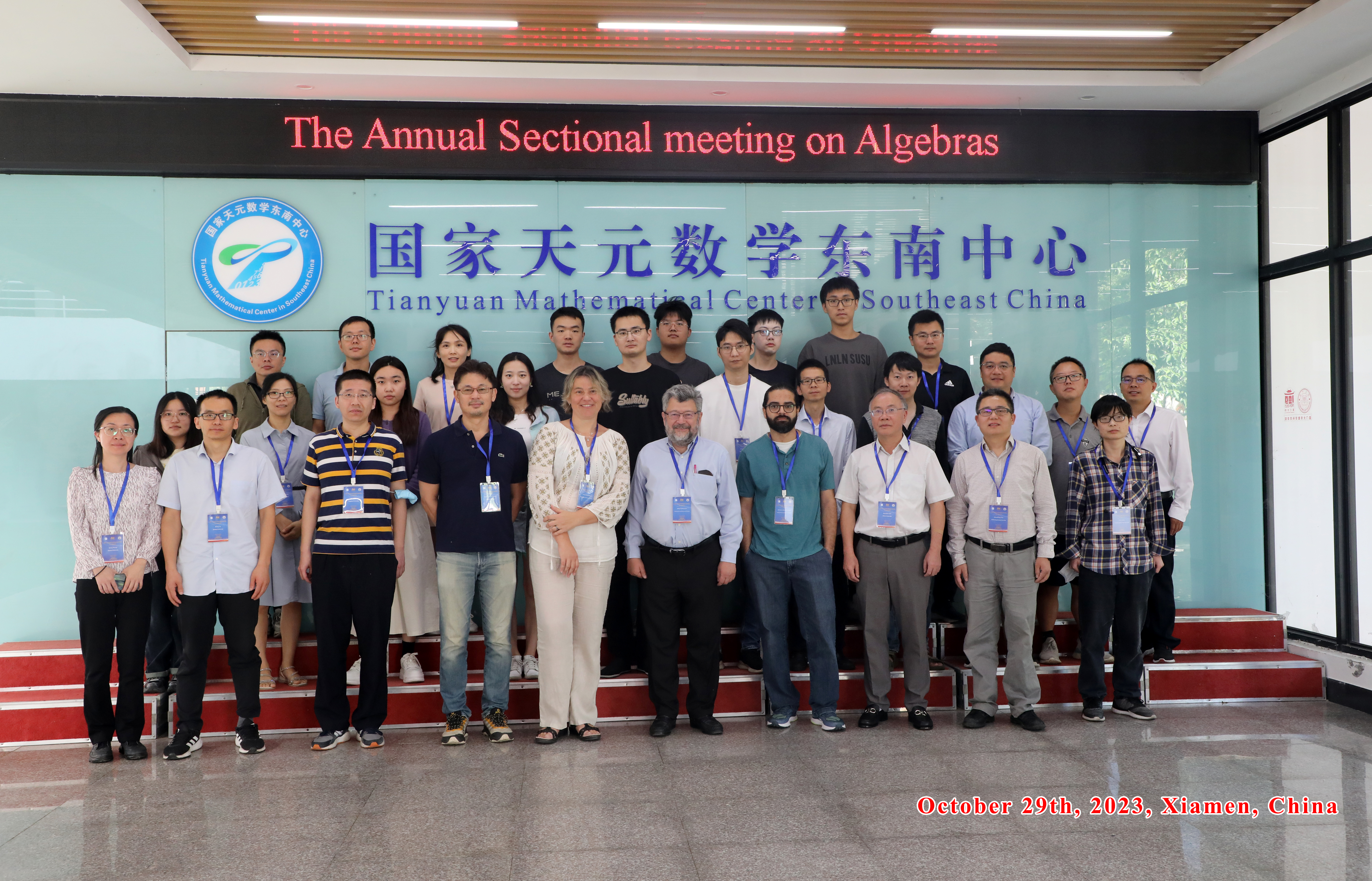 TMSE holds the Annual Sectional meeting on Algebras TMSE holds the Annual Sectional meeting on Algebras