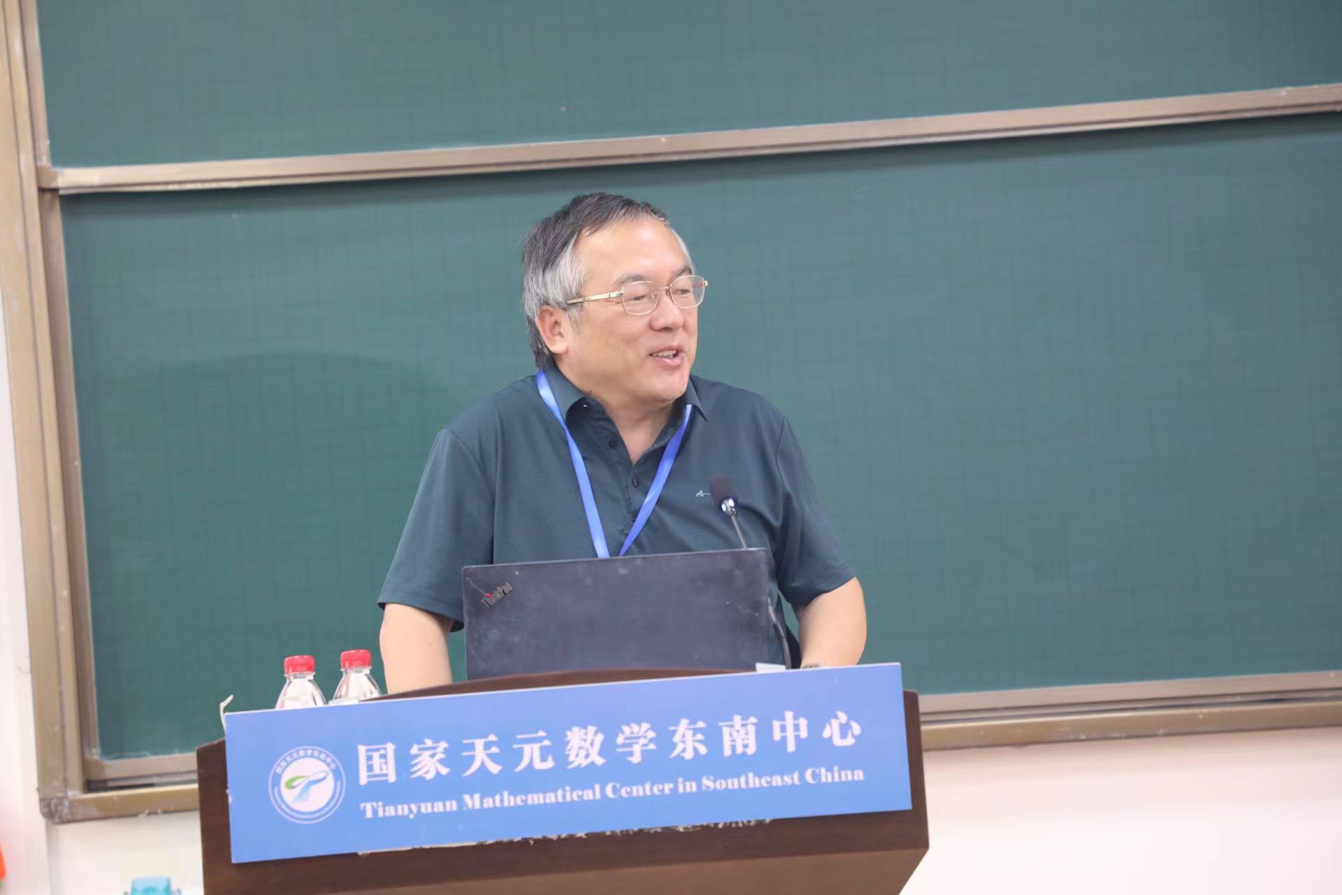 Academician. Weiping Zhang was invited to deliver a Mathematician′s Lecture Academician. Weiping Zhang was invited to deliver a Mathematician′s Lecture