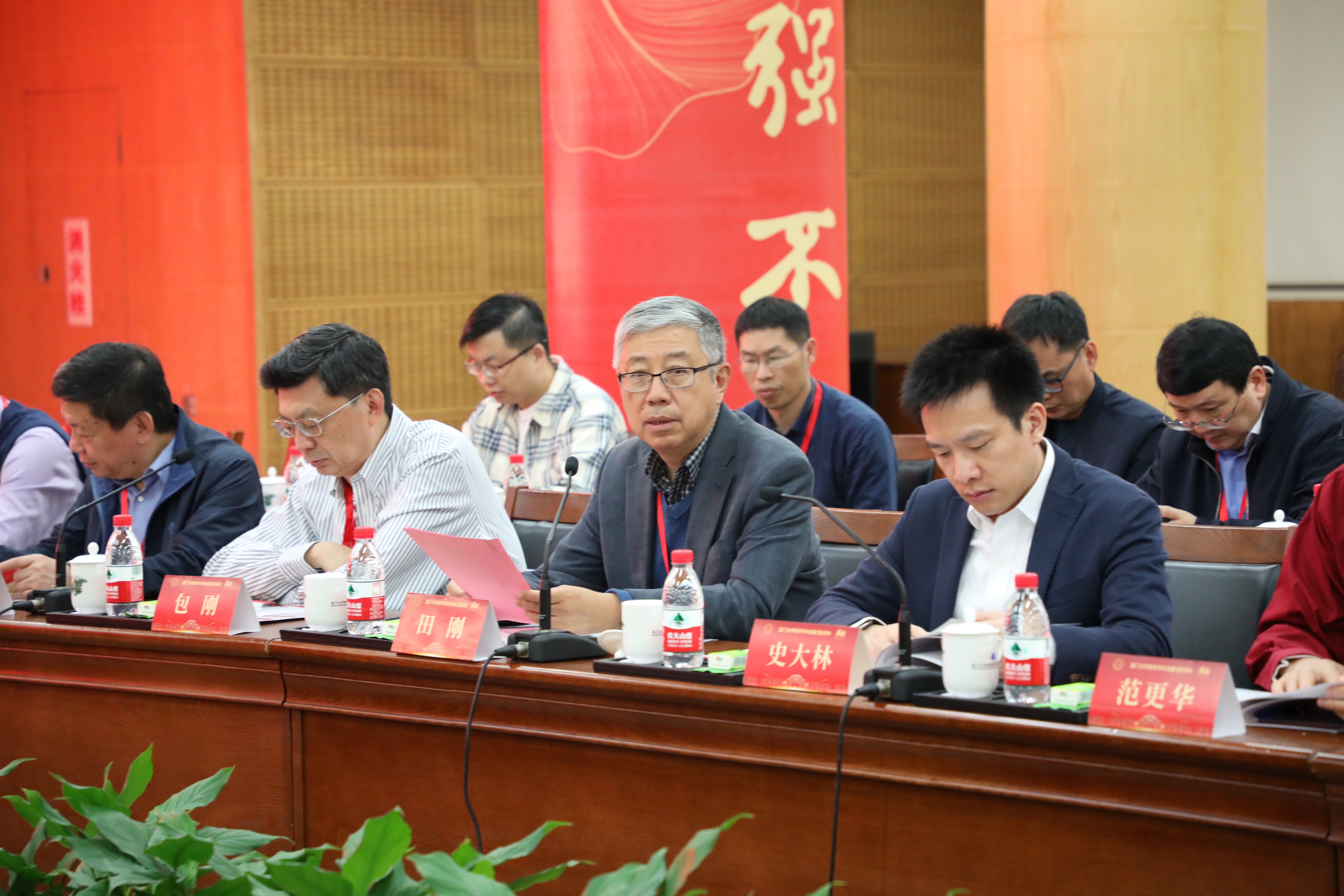 国家天元数学东南中心召开2023年学术委员会扩大会议 第 3 张 国家天元数学东南中心召开2023年学术委员会扩大会议 第 3 张