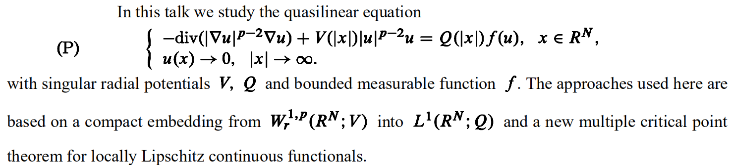 Quasilinear elliptic equations with singular potentials and bounded discontinuous nonlinearities