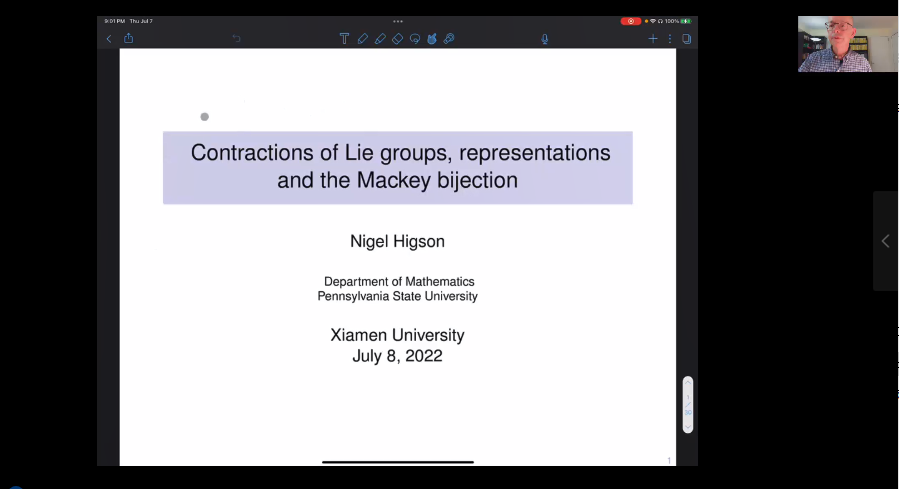 Nigel Higson教授受邀做天元名家讲堂 Nigel Higson教授受邀做天元名家讲堂