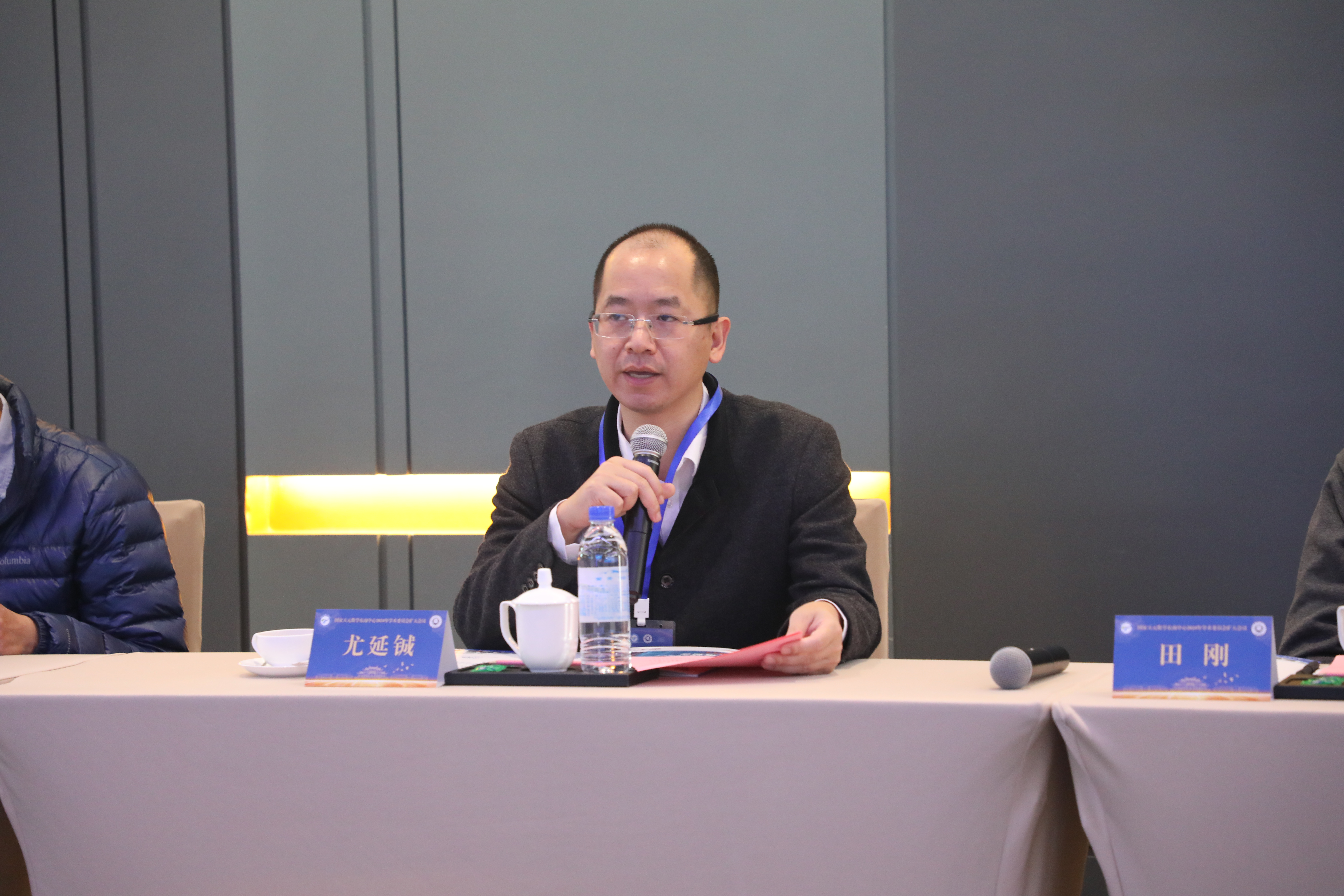 国家天元数学东南中心2024年学术委员会扩大会议在厦门成功召开 第 1 张 国家天元数学东南中心2024年学术委员会扩大会议在厦门成功召开 第 1 张