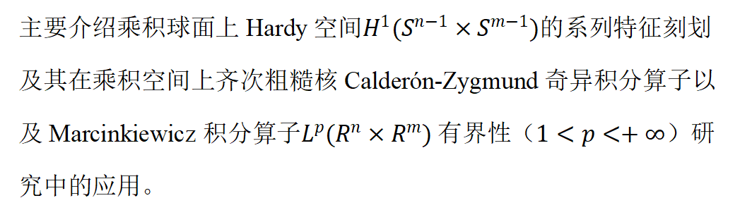 微信图片_20260603090918.png