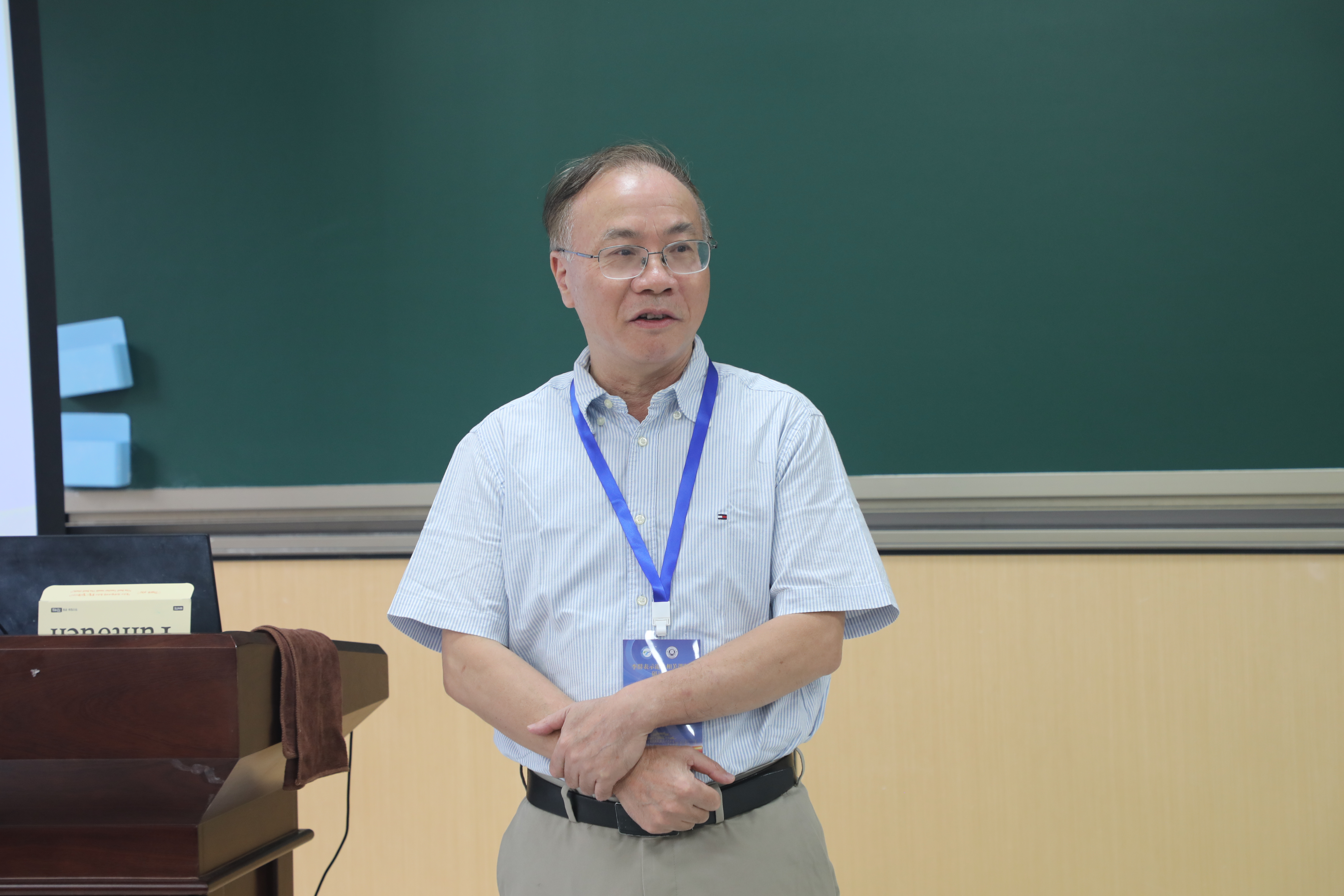 国家天元数学东南中心召开“李群表示论及相关课题研讨会” 第 2 张 国家天元数学东南中心召开“李群表示论及相关课题研讨会” 第 2 张